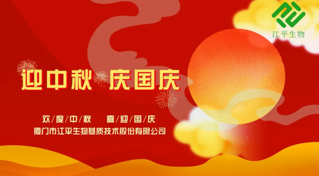 人生就是搏(ZLKS)集团唯一官方网站