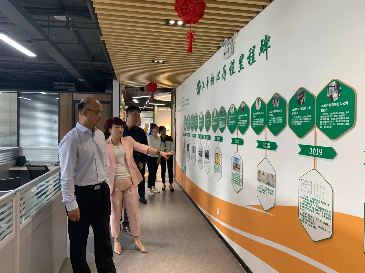 人生就是搏(ZLKS)集团唯一官方网站