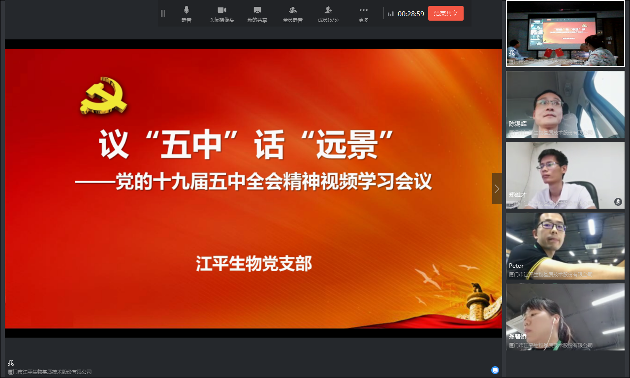 人生就是搏(ZLKS)集团唯一官方网站