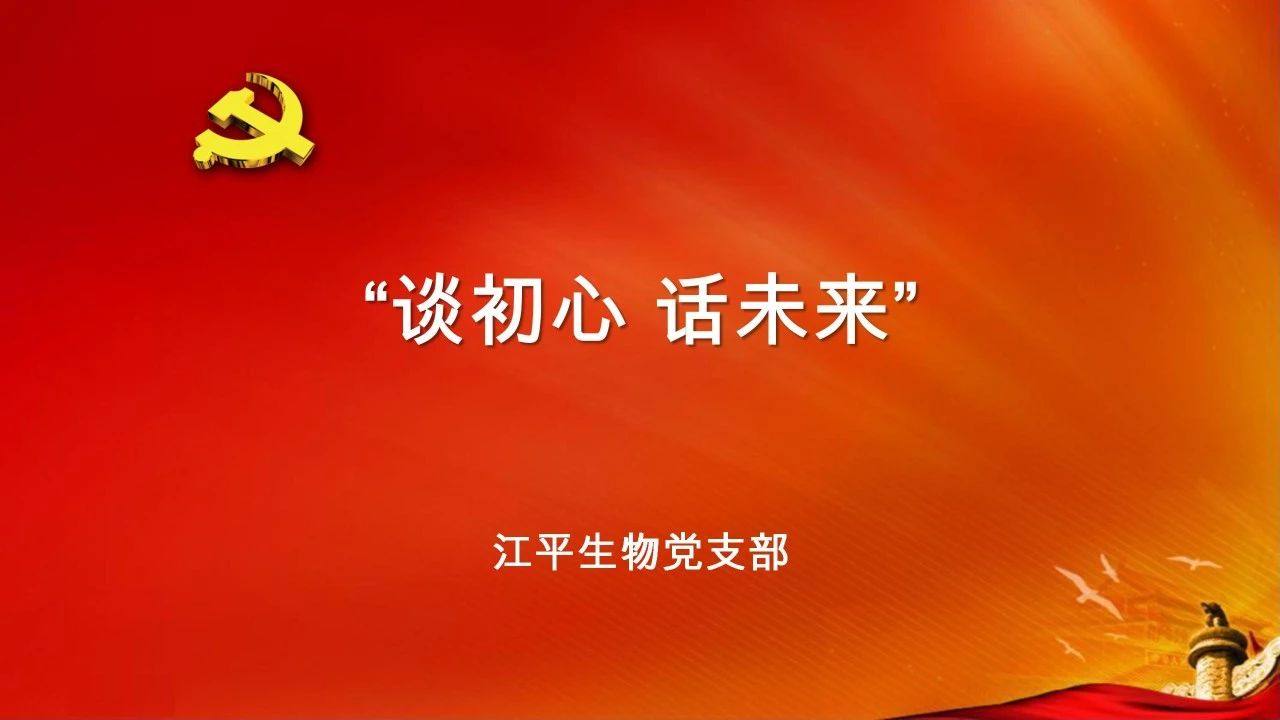 人生就是搏(ZLKS)集团唯一官方网站