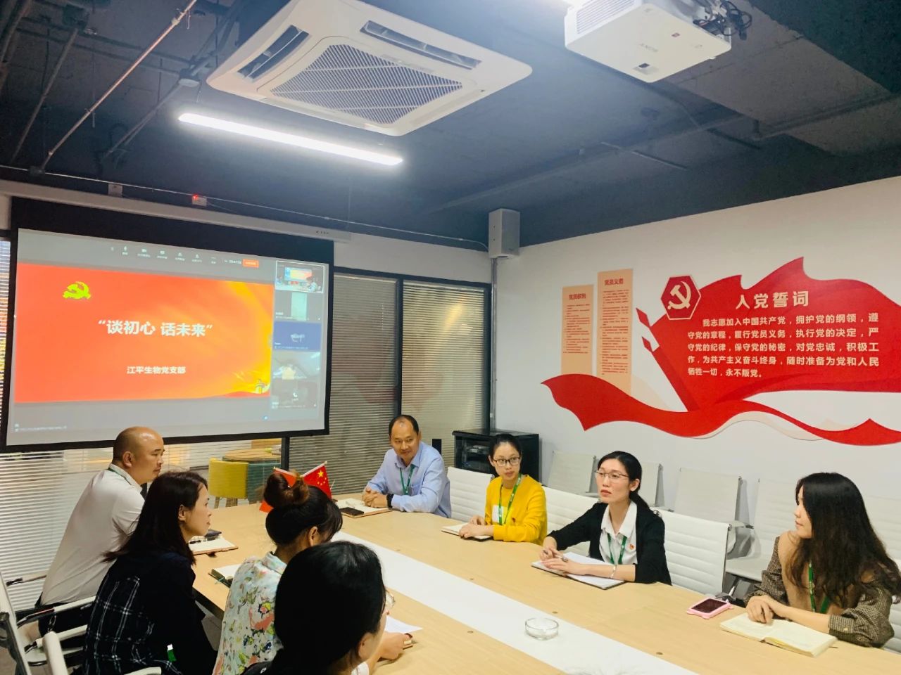 人生就是搏(ZLKS)集团唯一官方网站
