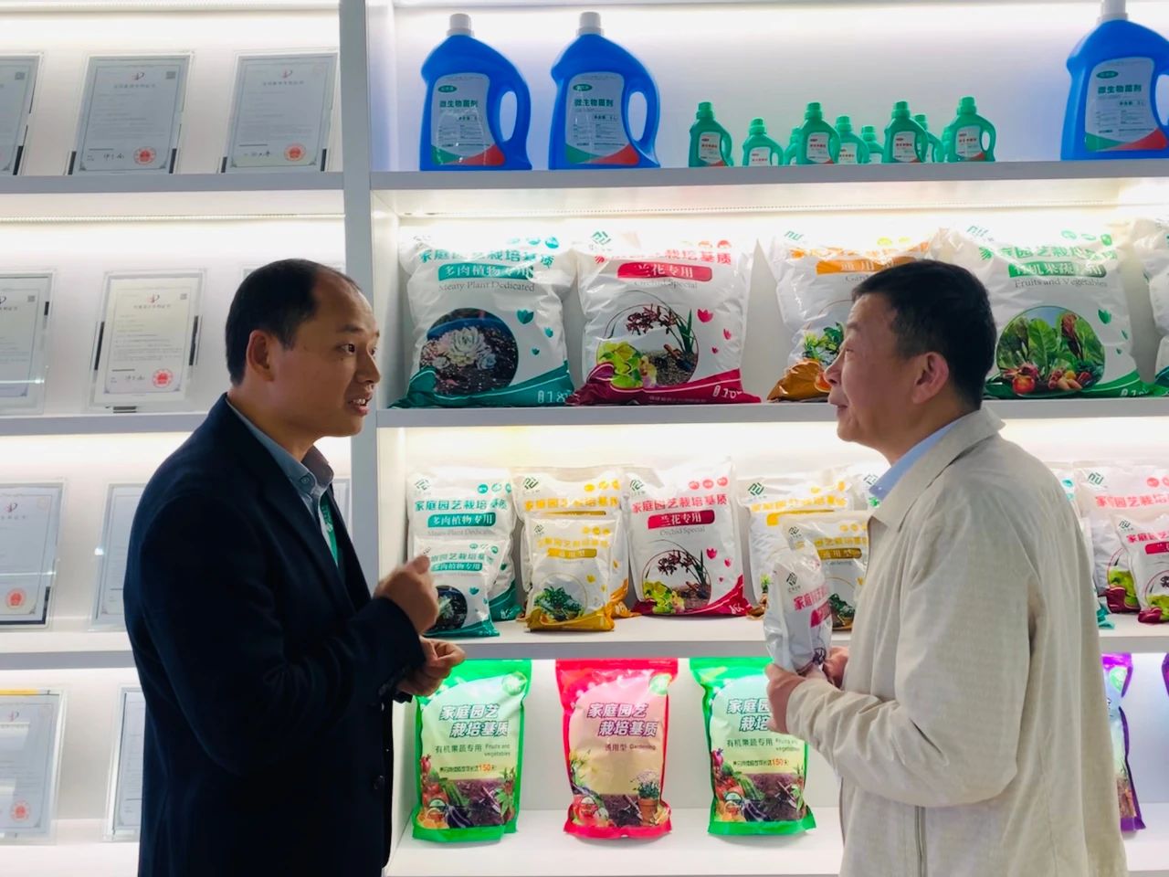 人生就是搏(ZLKS)集团唯一官方网站