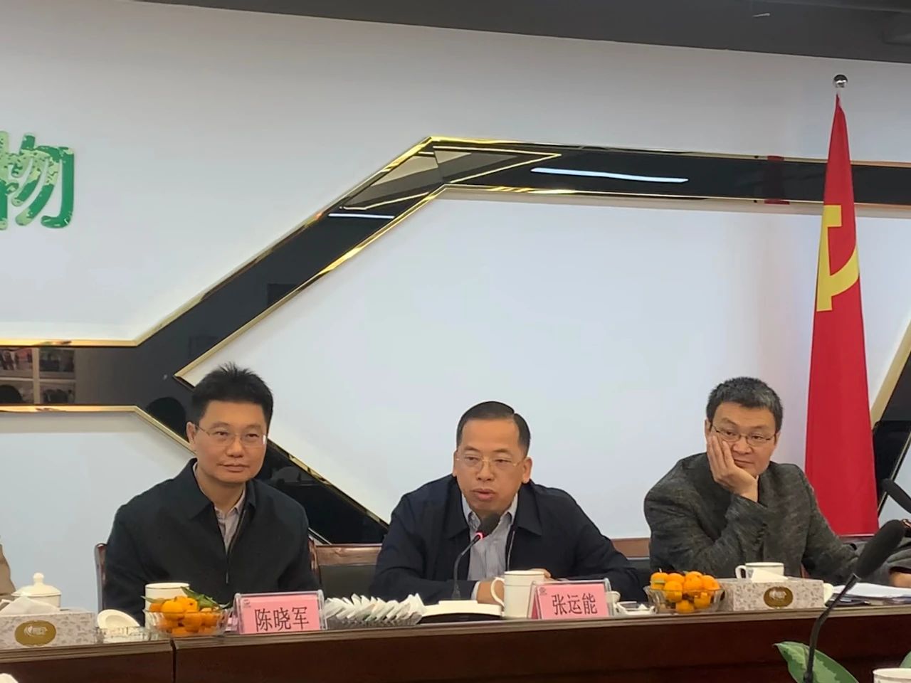 人生就是搏(ZLKS)集团唯一官方网站