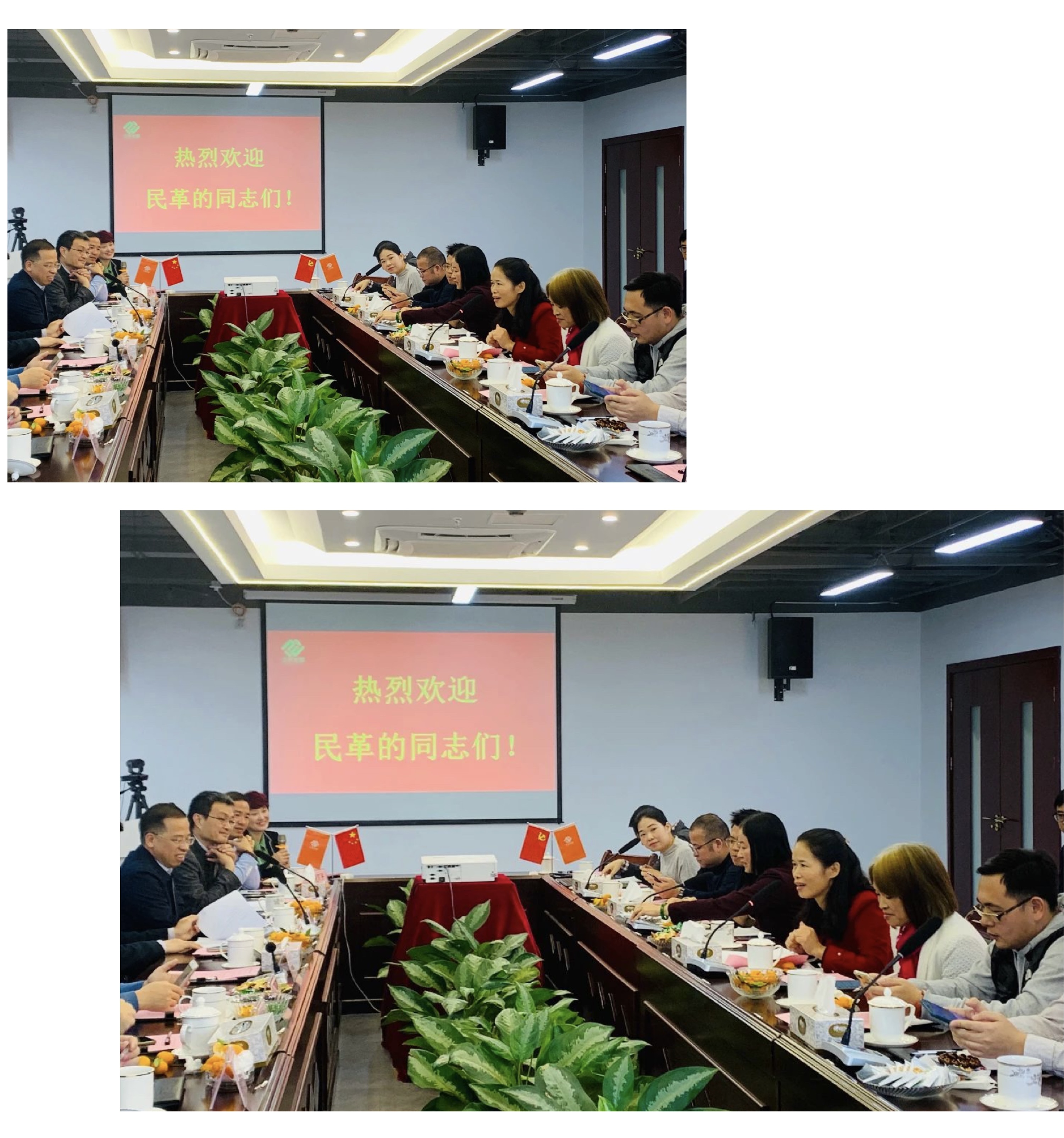 人生就是搏(ZLKS)集团唯一官方网站