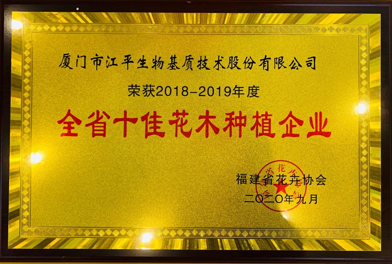 人生就是搏(ZLKS)集团唯一官方网站