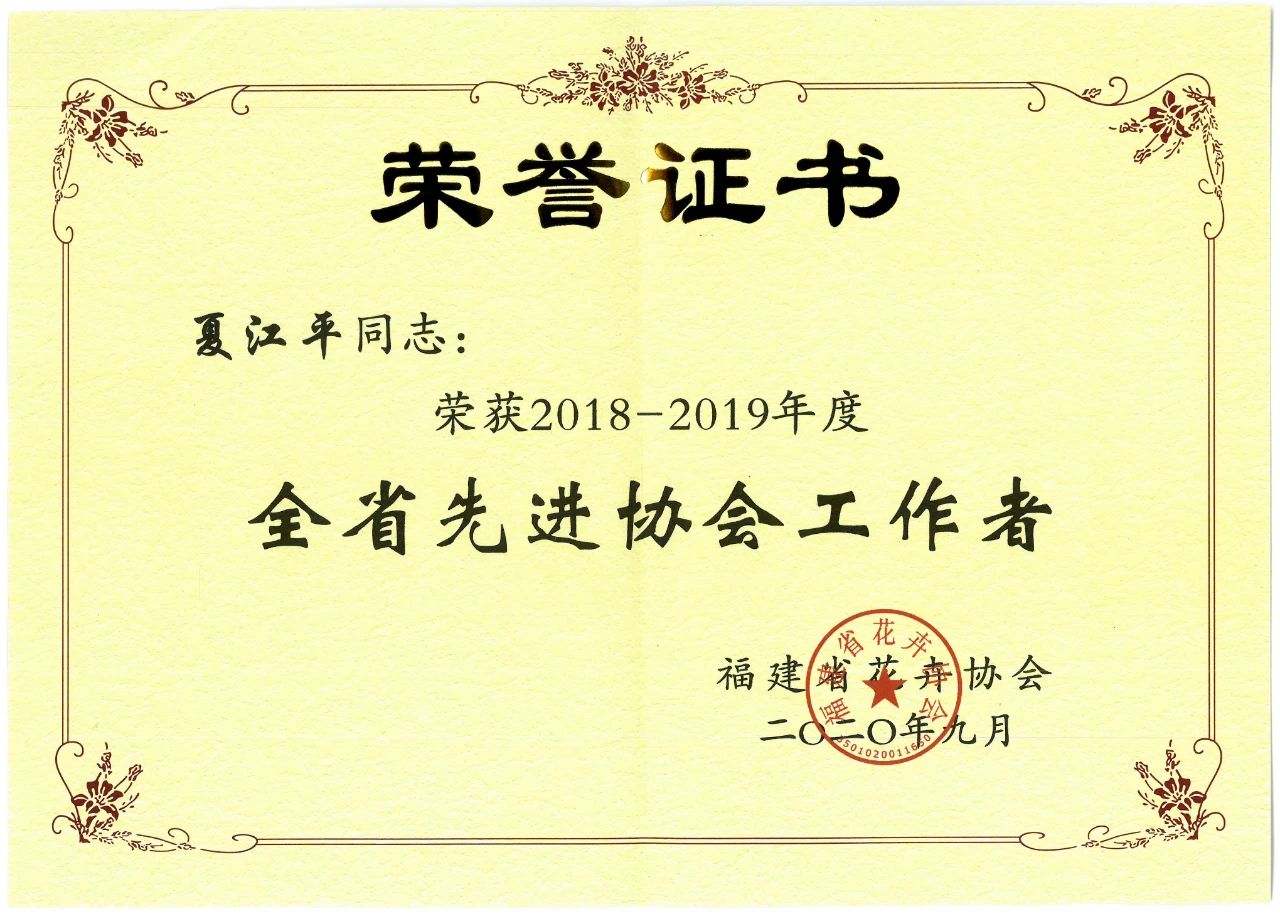 人生就是搏(ZLKS)集团唯一官方网站