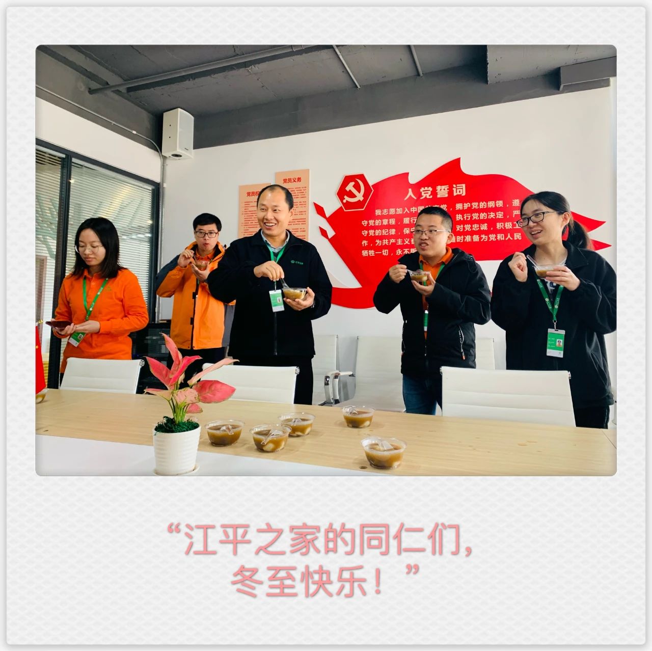 人生就是搏(ZLKS)集团唯一官方网站