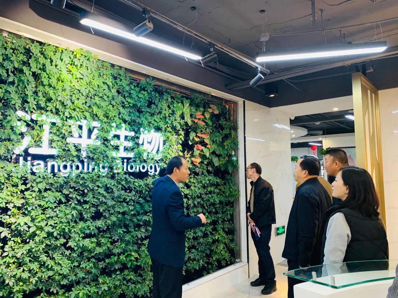 人生就是搏(ZLKS)集团唯一官方网站
