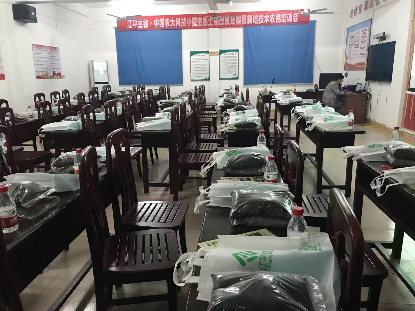 人生就是搏(ZLKS)集团唯一官方网站