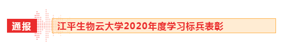 人生就是搏(ZLKS)集团唯一官方网站