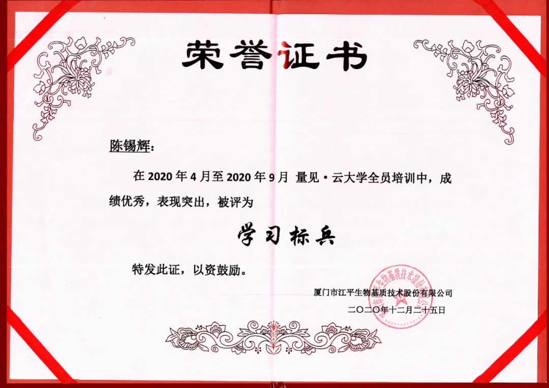 人生就是搏(ZLKS)集团唯一官方网站