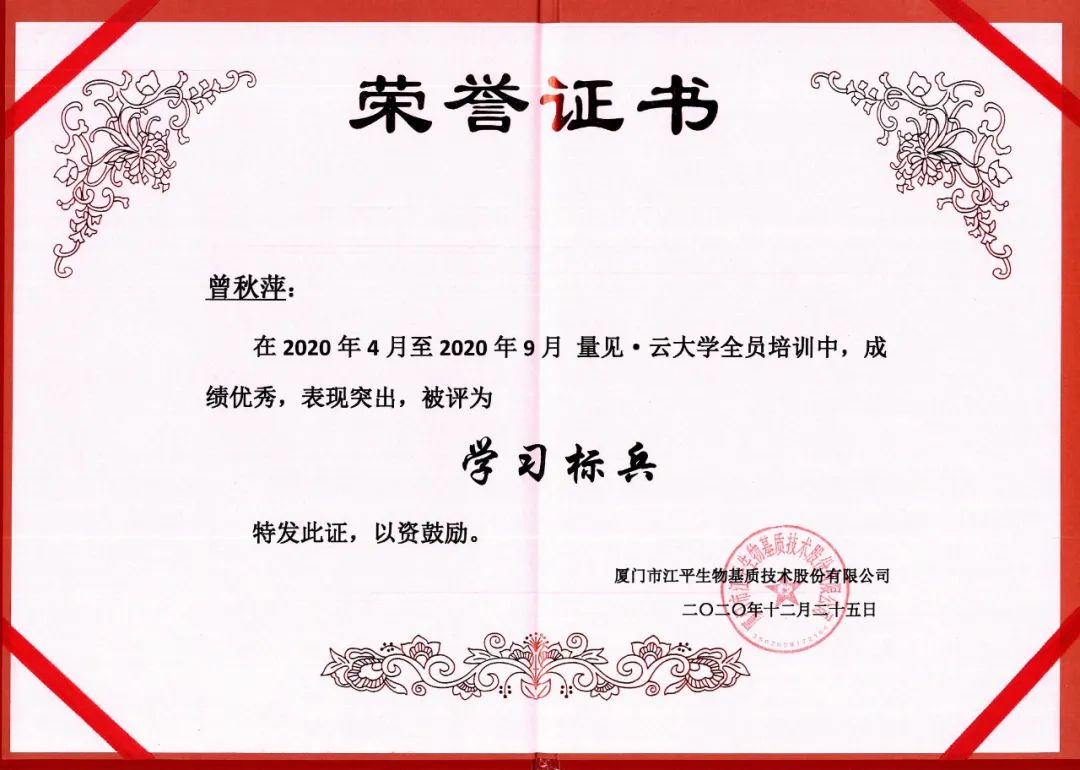 人生就是搏(ZLKS)集团唯一官方网站