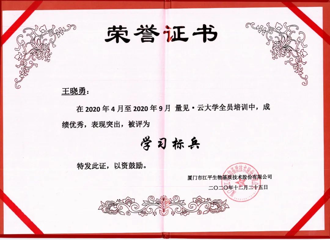 人生就是搏(ZLKS)集团唯一官方网站