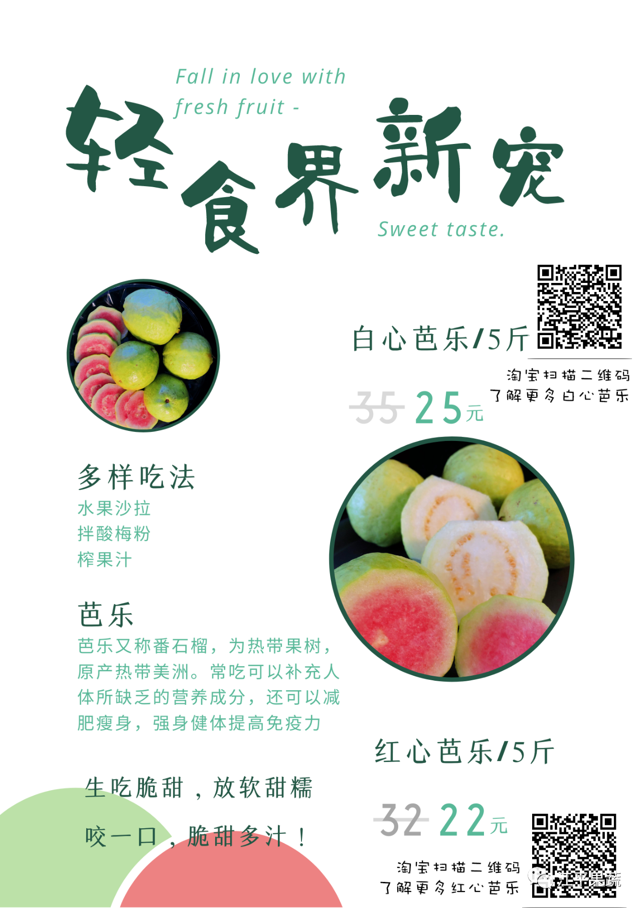 人生就是搏(ZLKS)集团唯一官方网站