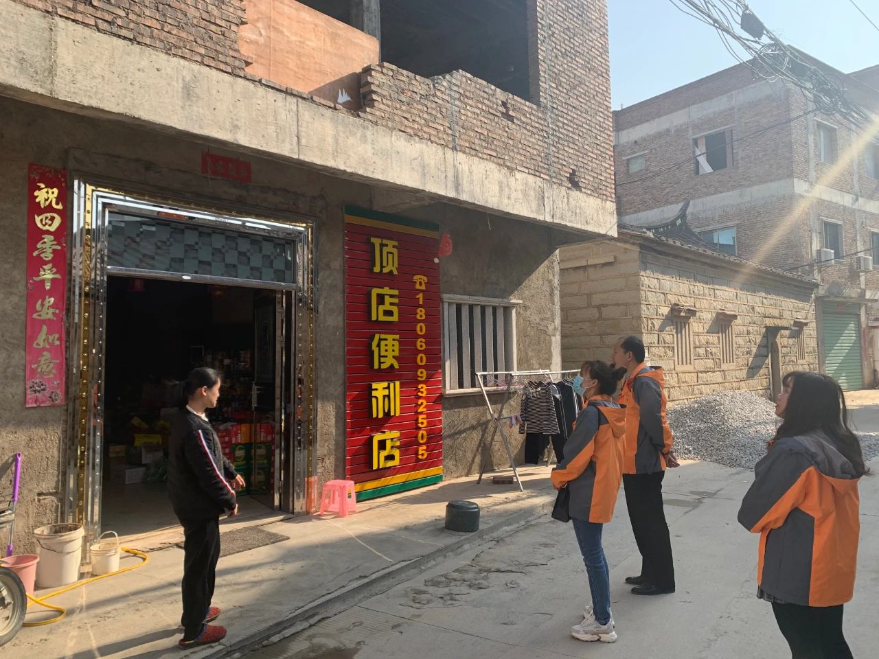 人生就是搏(ZLKS)集团唯一官方网站