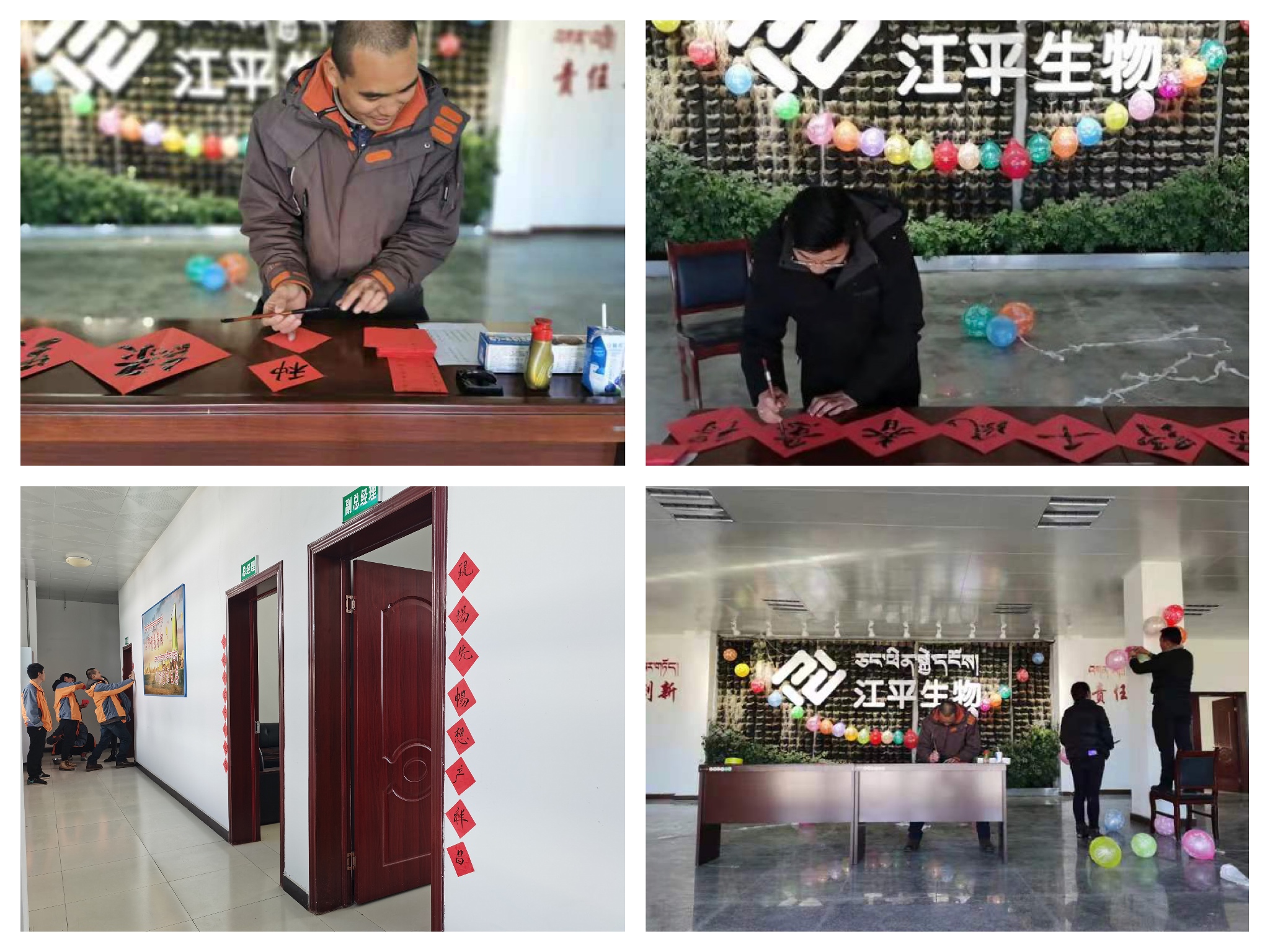 人生就是搏(ZLKS)集团唯一官方网站