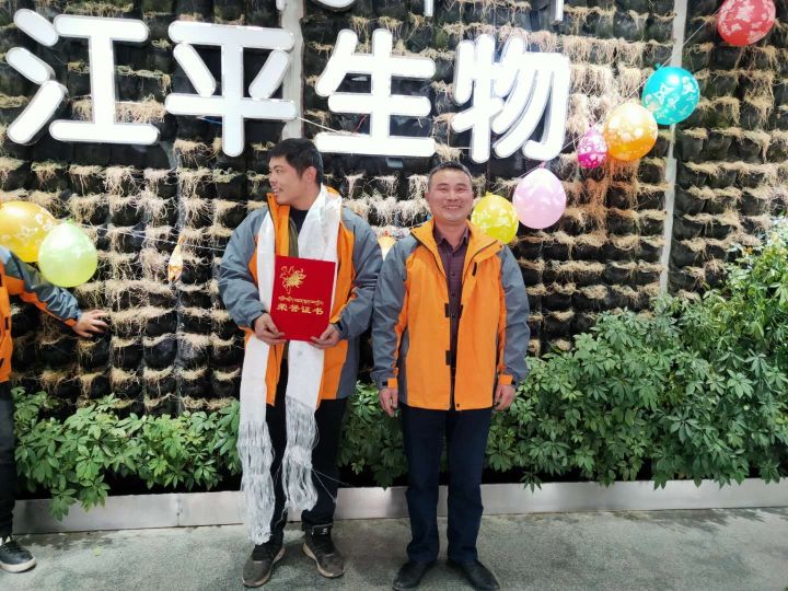 人生就是搏(ZLKS)集团唯一官方网站