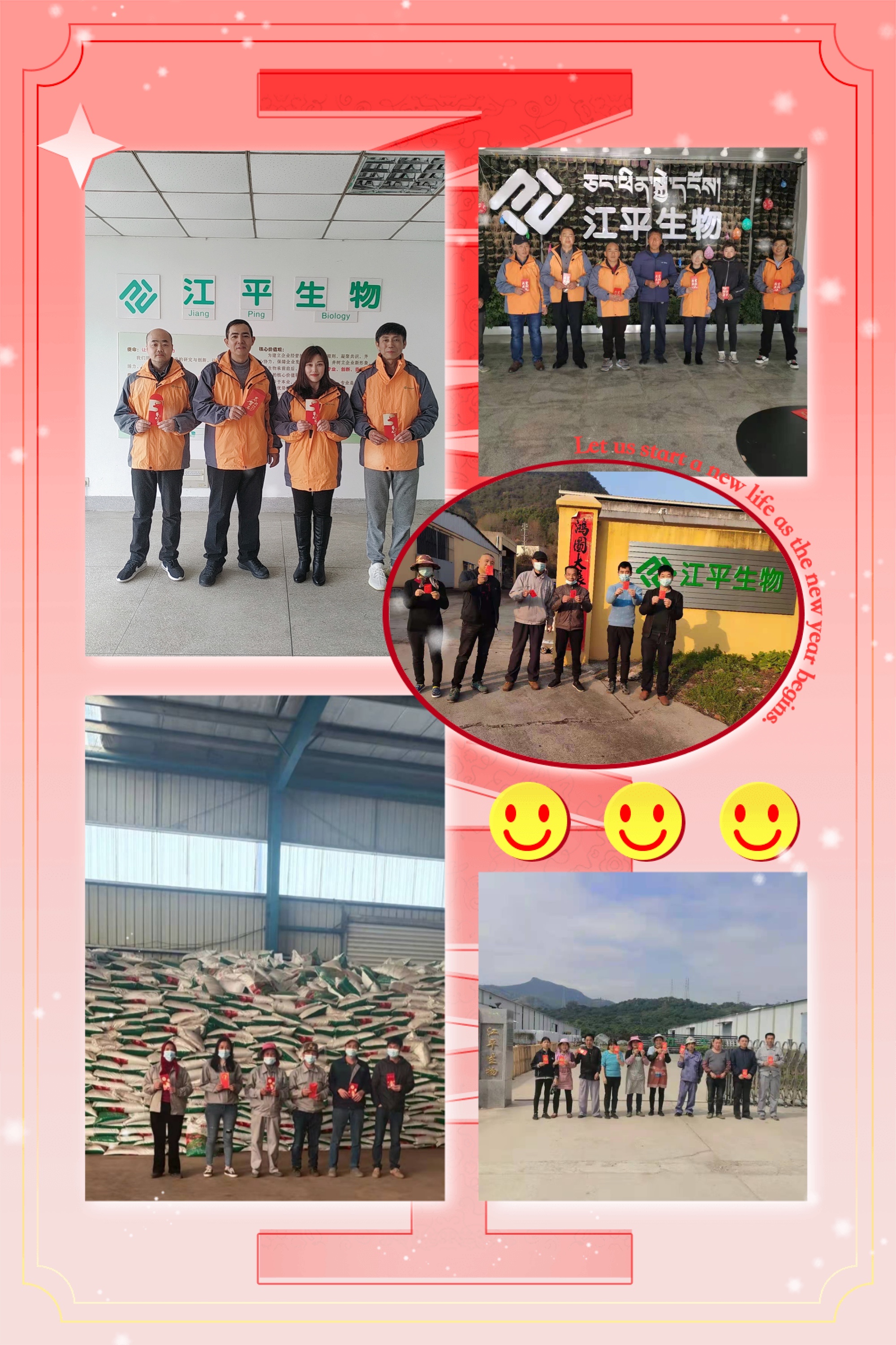 人生就是搏(ZLKS)集团唯一官方网站