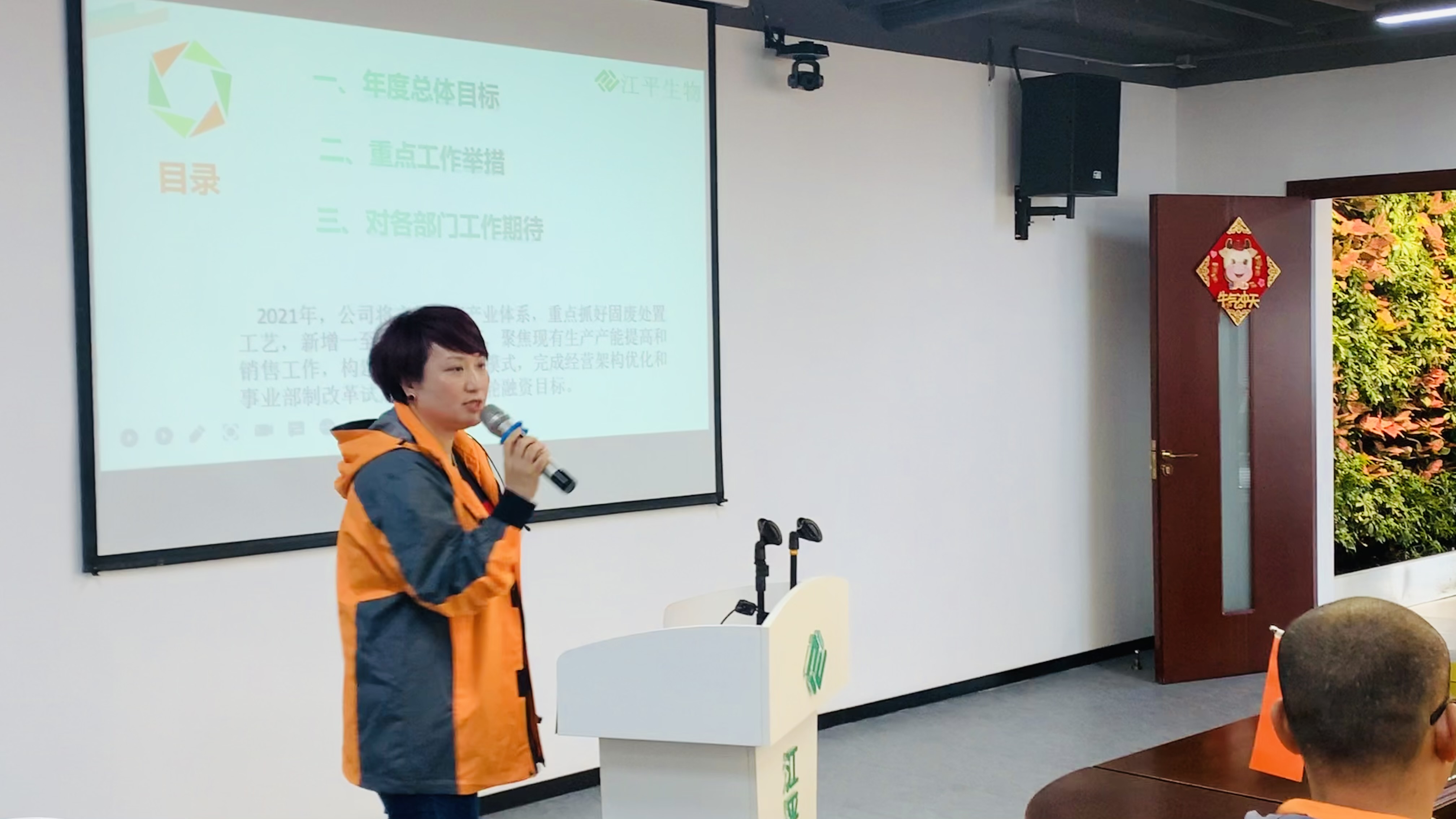 人生就是搏(ZLKS)集团唯一官方网站