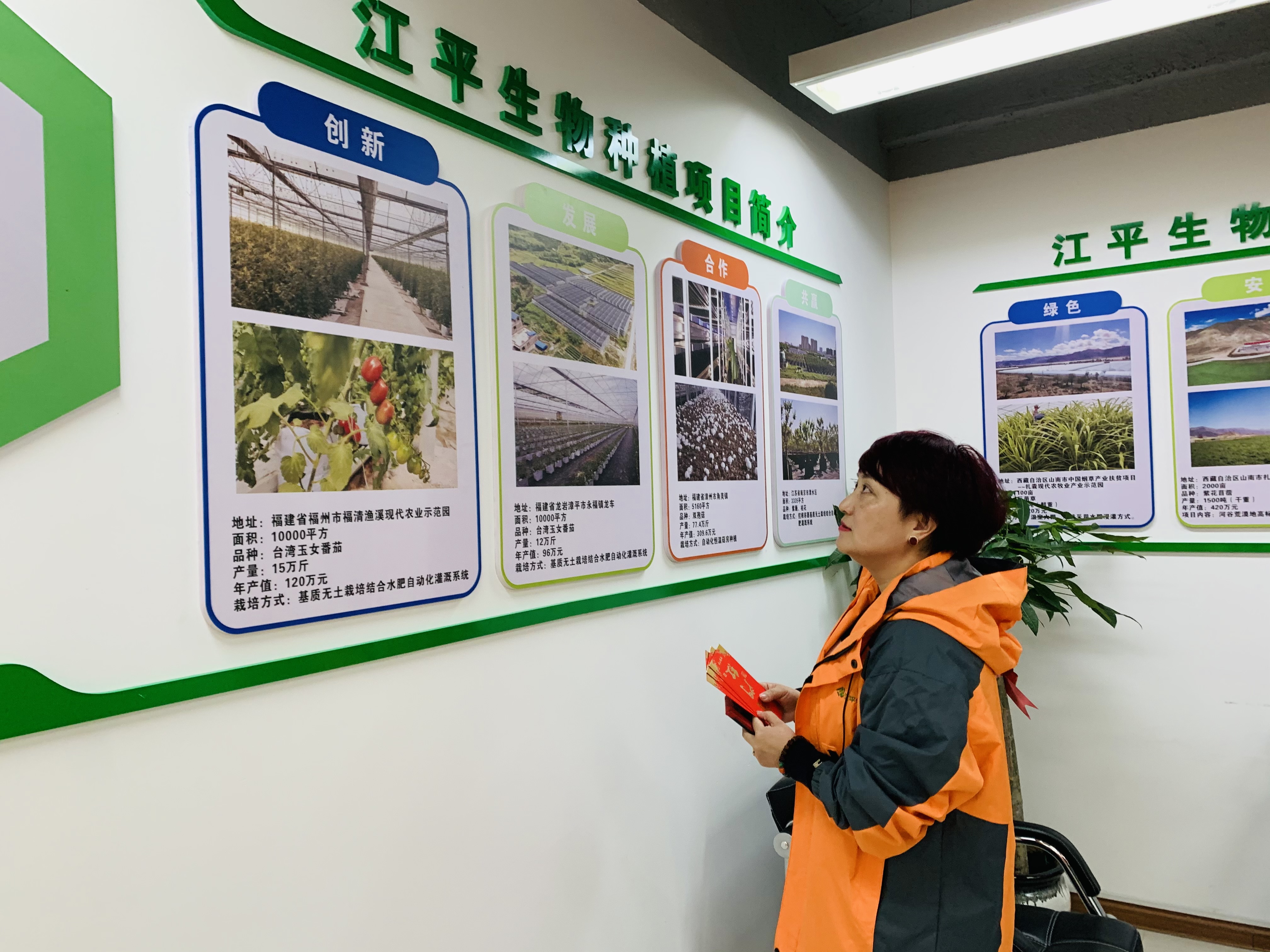 人生就是搏(ZLKS)集团唯一官方网站