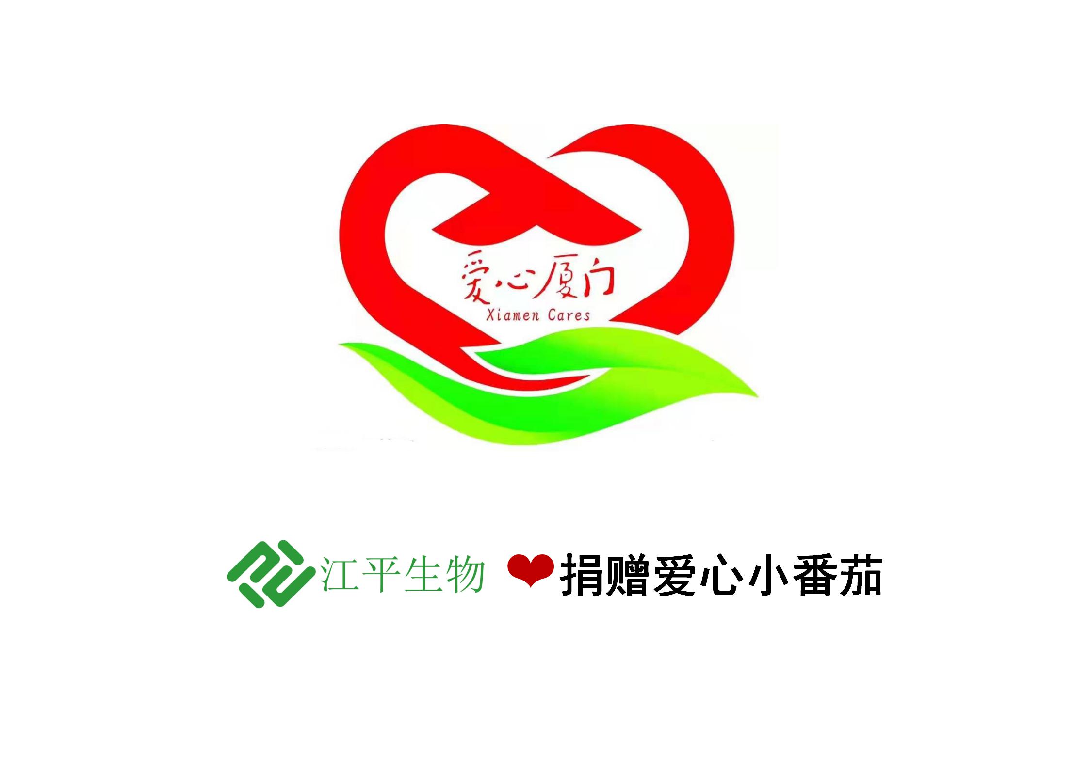 人生就是搏(ZLKS)集团唯一官方网站