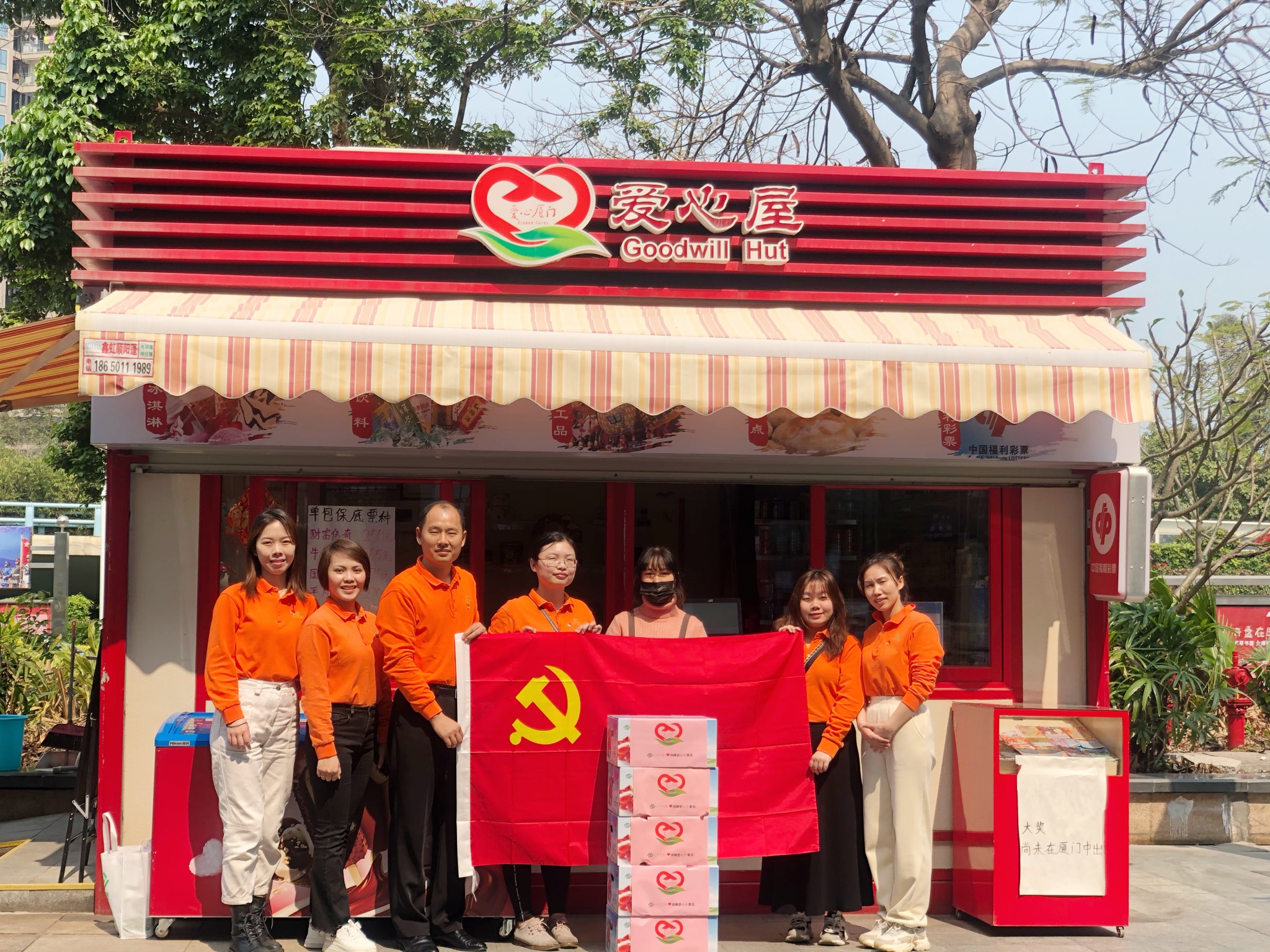 人生就是搏(ZLKS)集团唯一官方网站