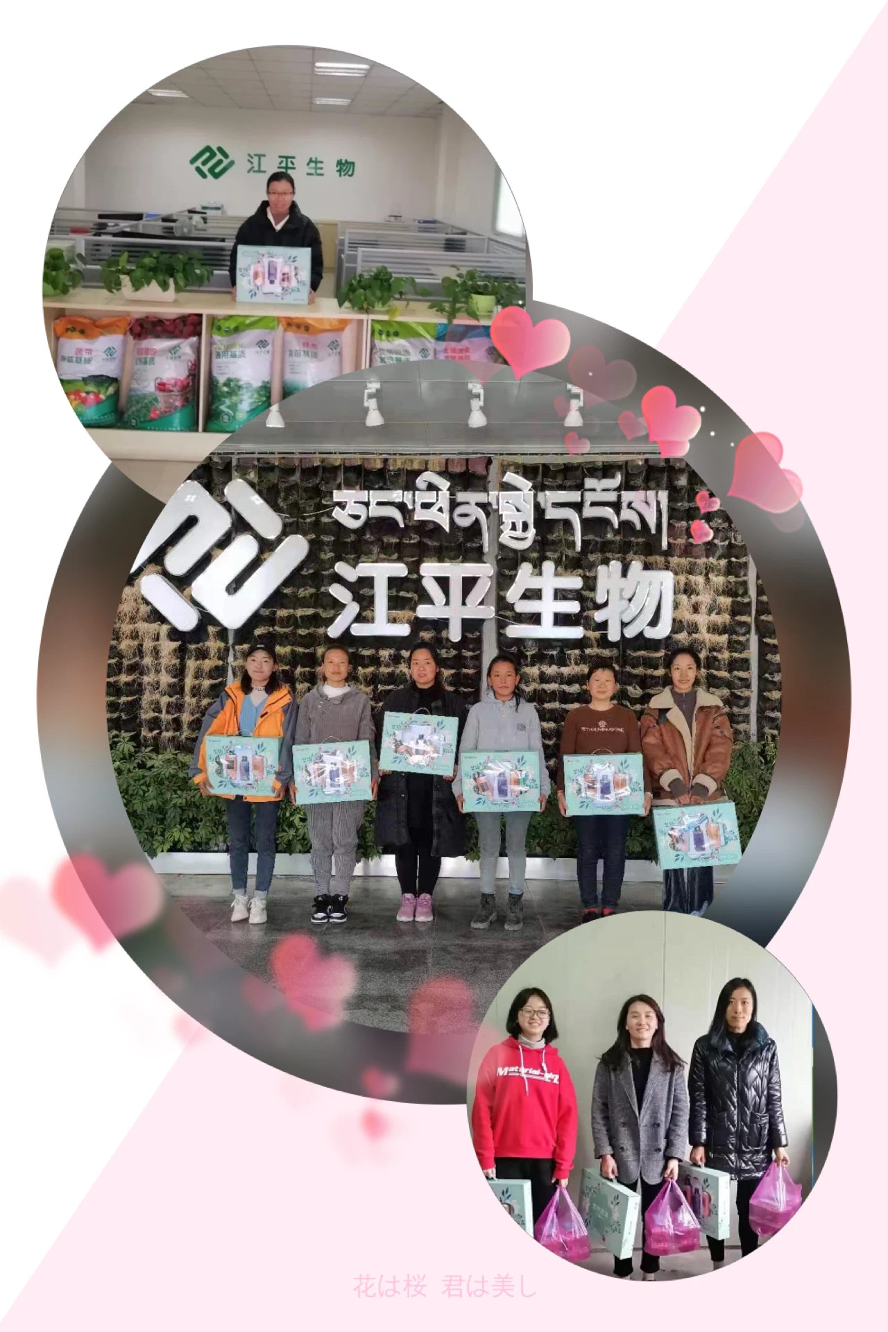 人生就是搏(ZLKS)集团唯一官方网站