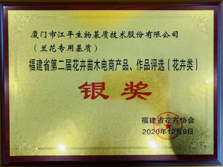 人生就是搏(ZLKS)集团唯一官方网站