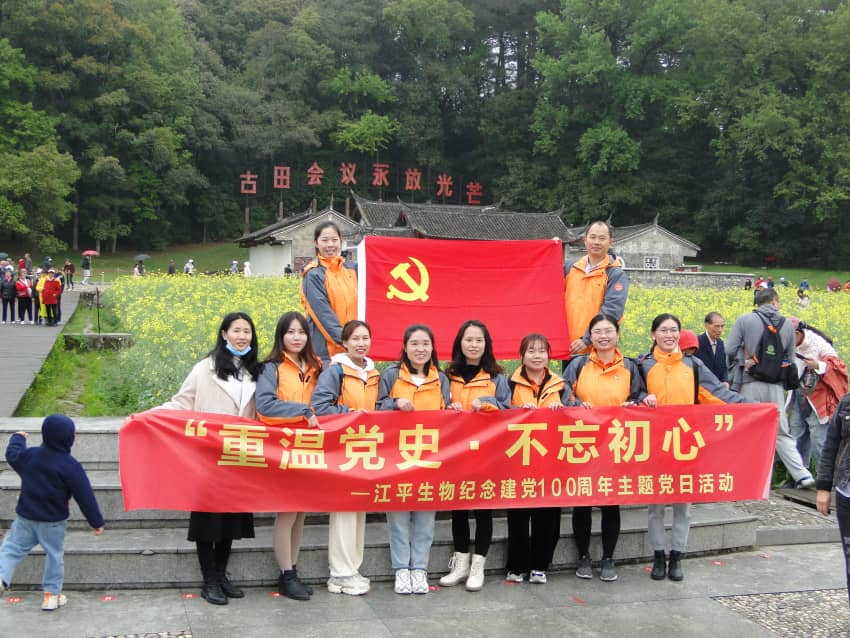 人生就是搏(ZLKS)集团唯一官方网站