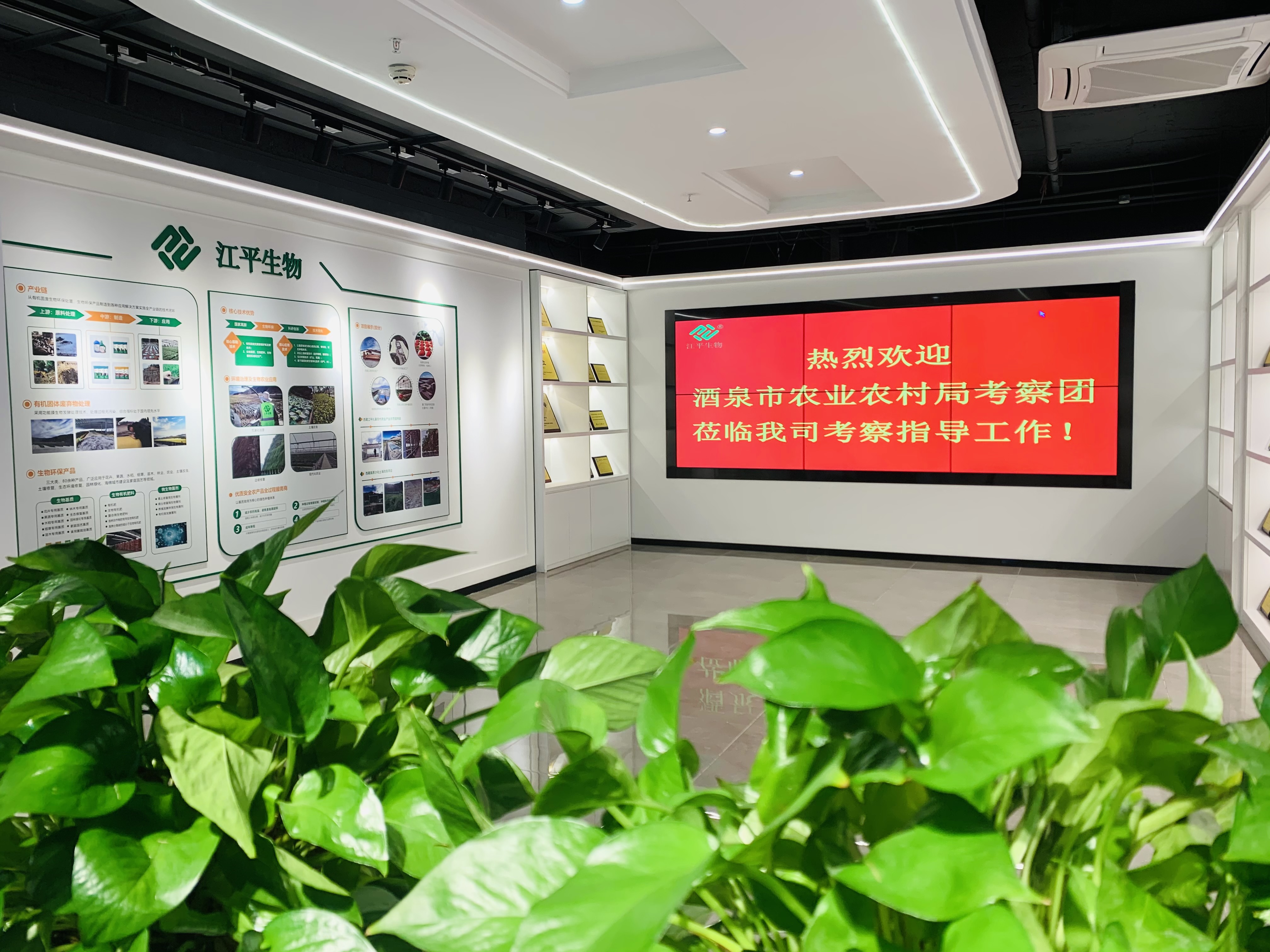 人生就是搏(ZLKS)集团唯一官方网站