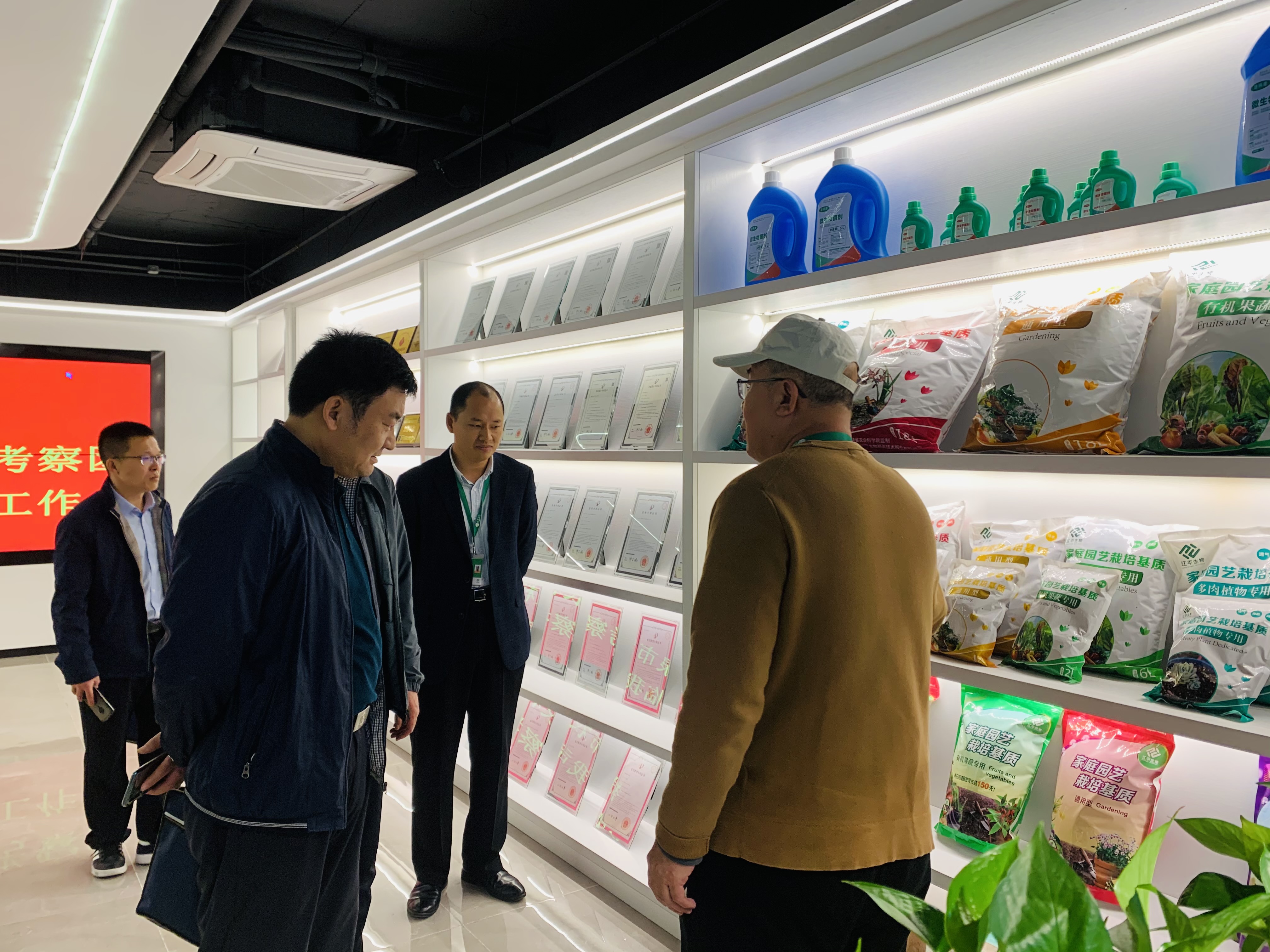 人生就是搏(ZLKS)集团唯一官方网站