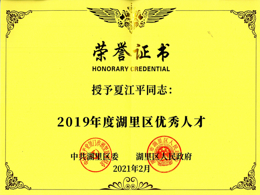 人生就是搏(ZLKS)集团唯一官方网站