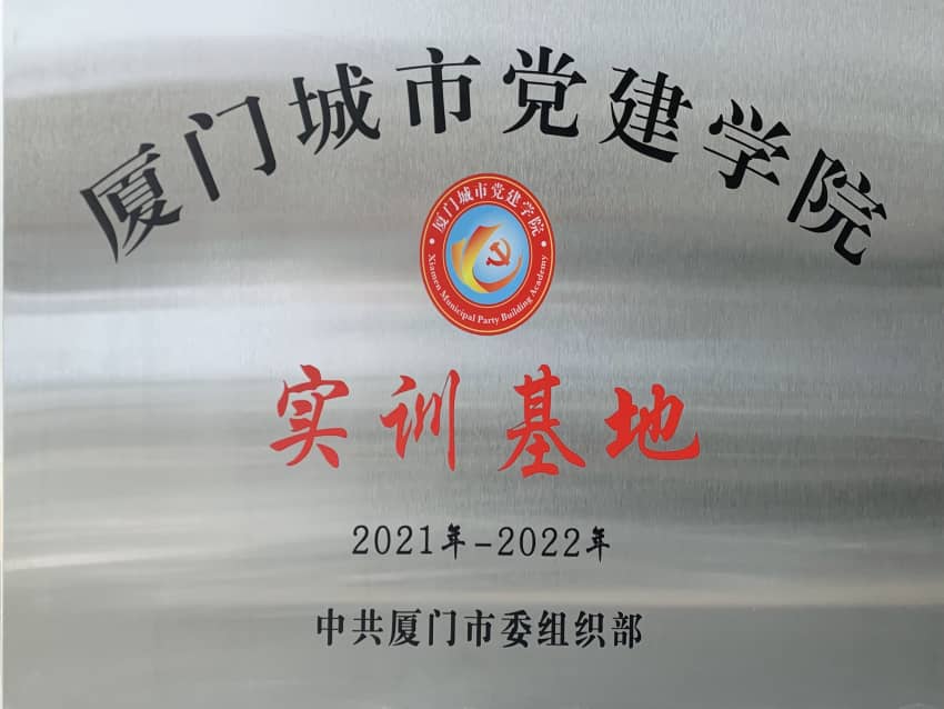 人生就是搏(ZLKS)集团唯一官方网站