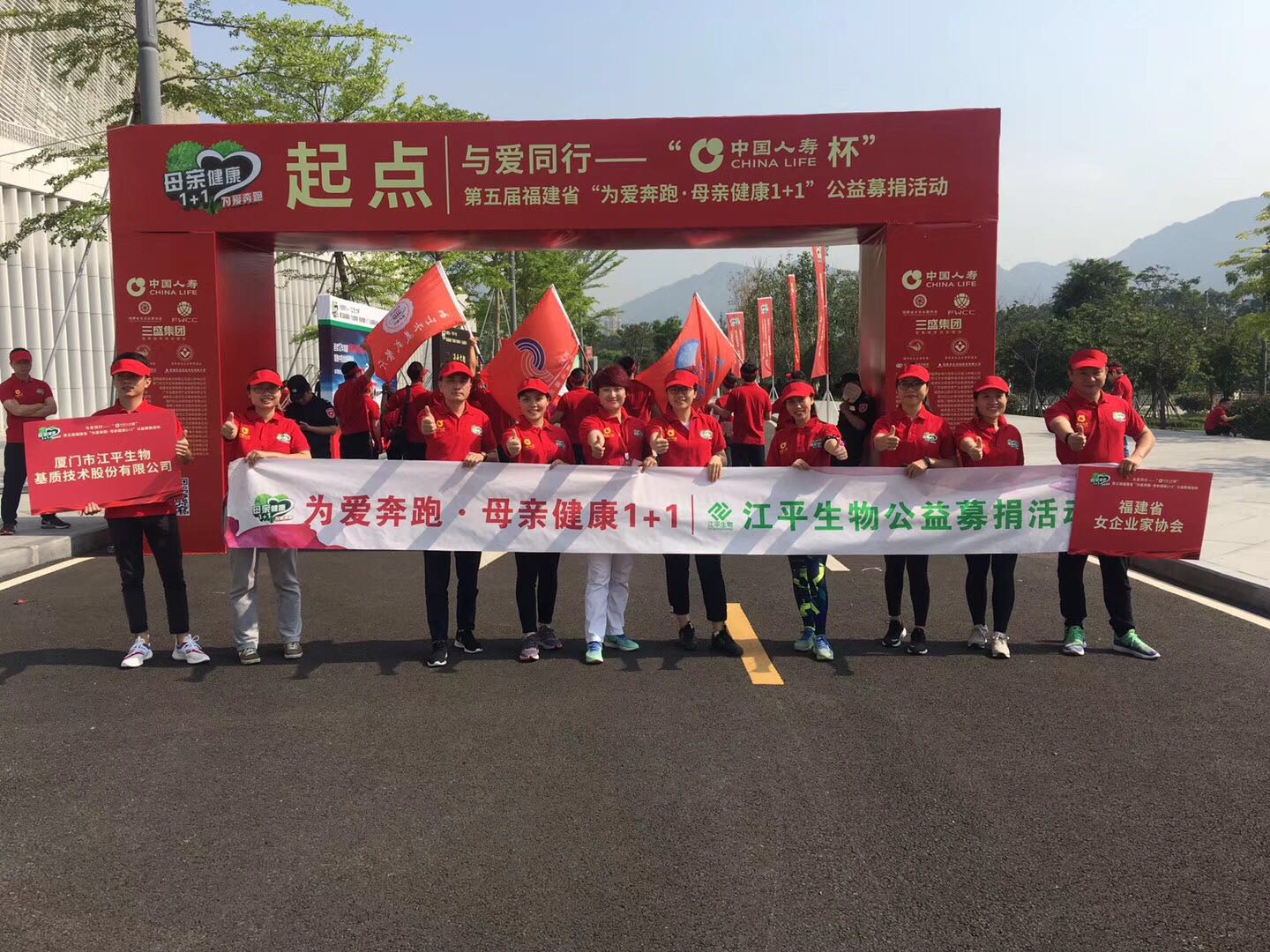 人生就是搏(ZLKS)集团唯一官方网站