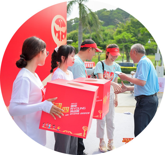 人生就是搏(ZLKS)集团唯一官方网站