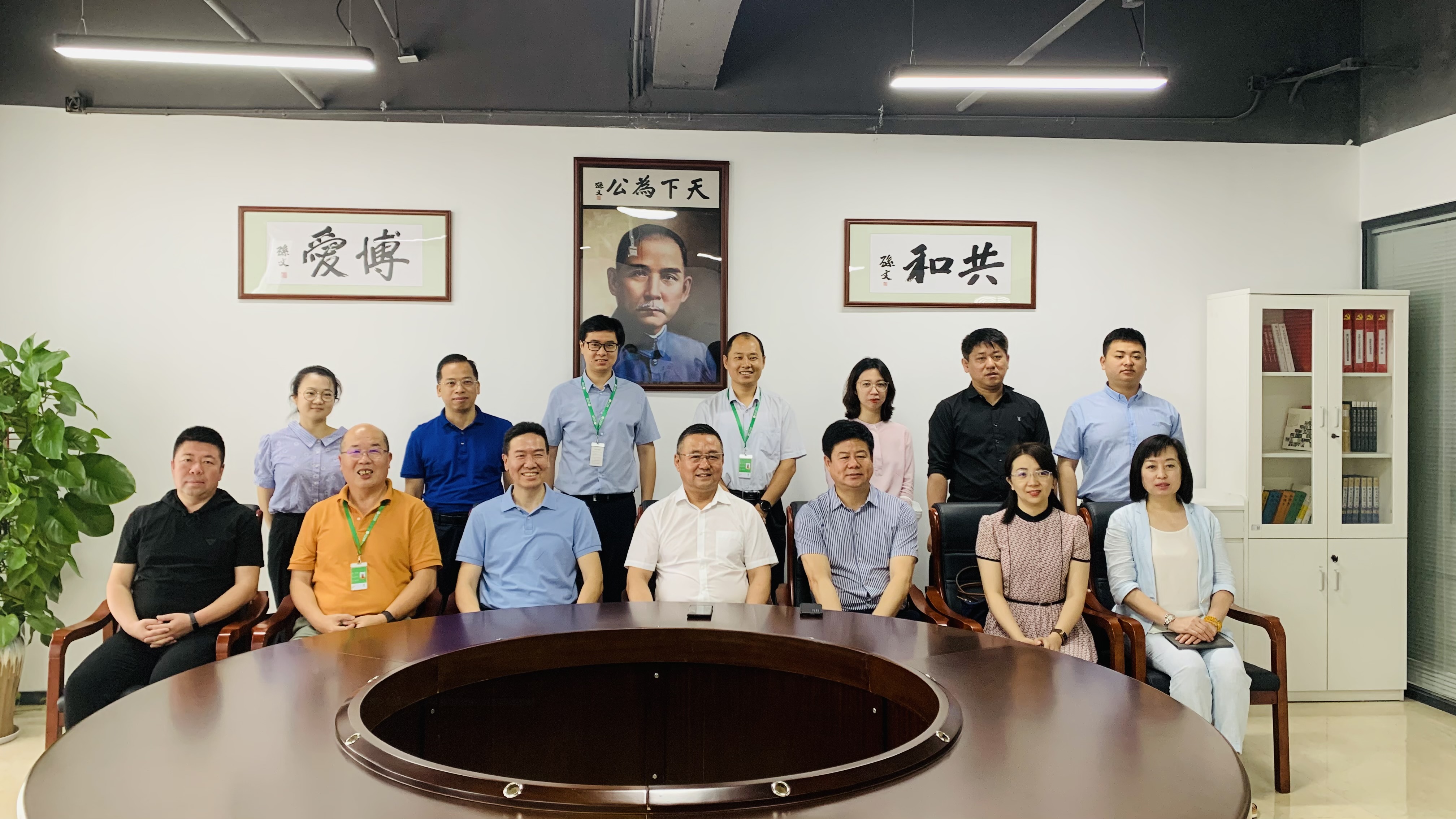 人生就是搏(ZLKS)集团唯一官方网站
