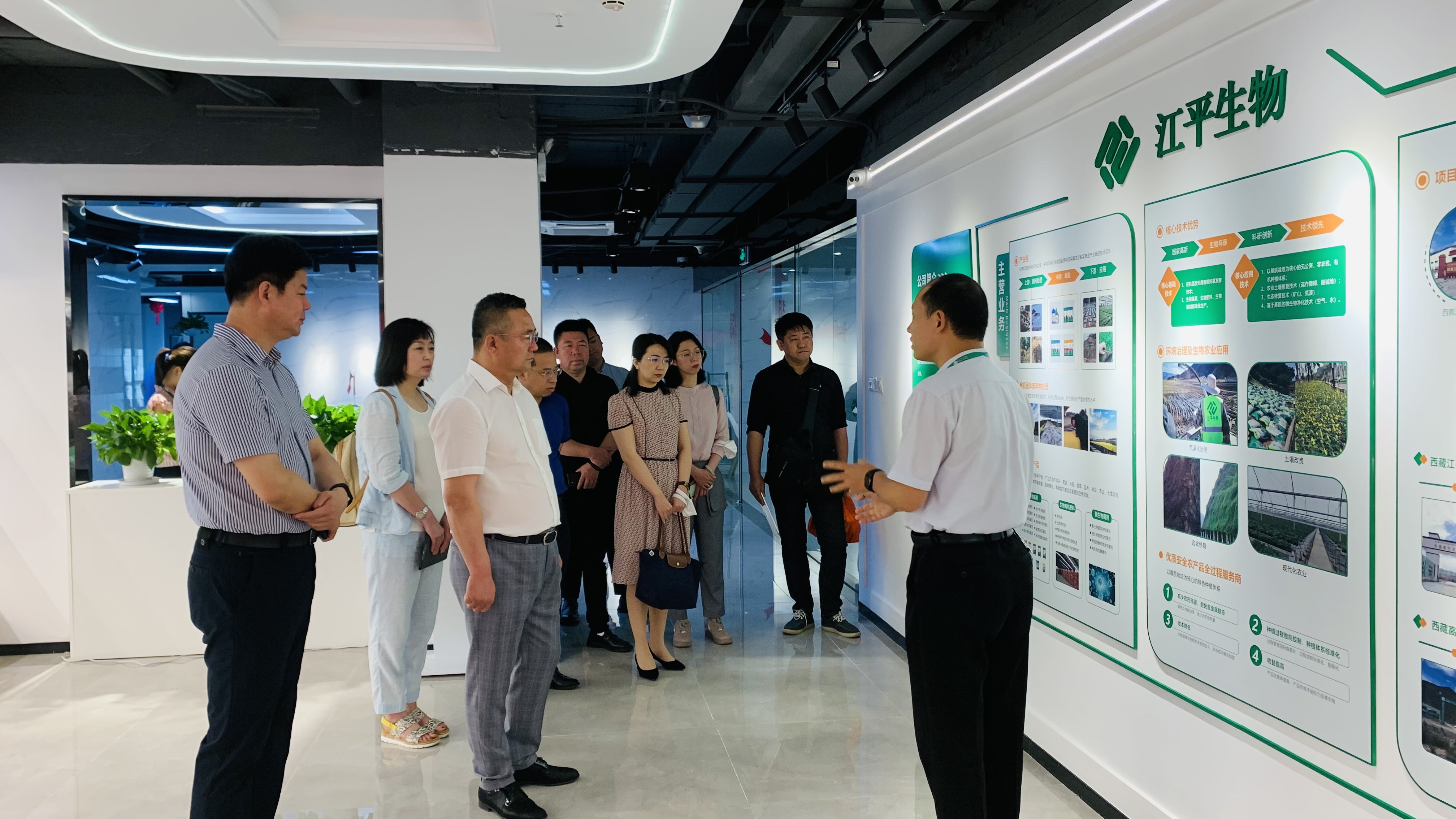 人生就是搏(ZLKS)集团唯一官方网站