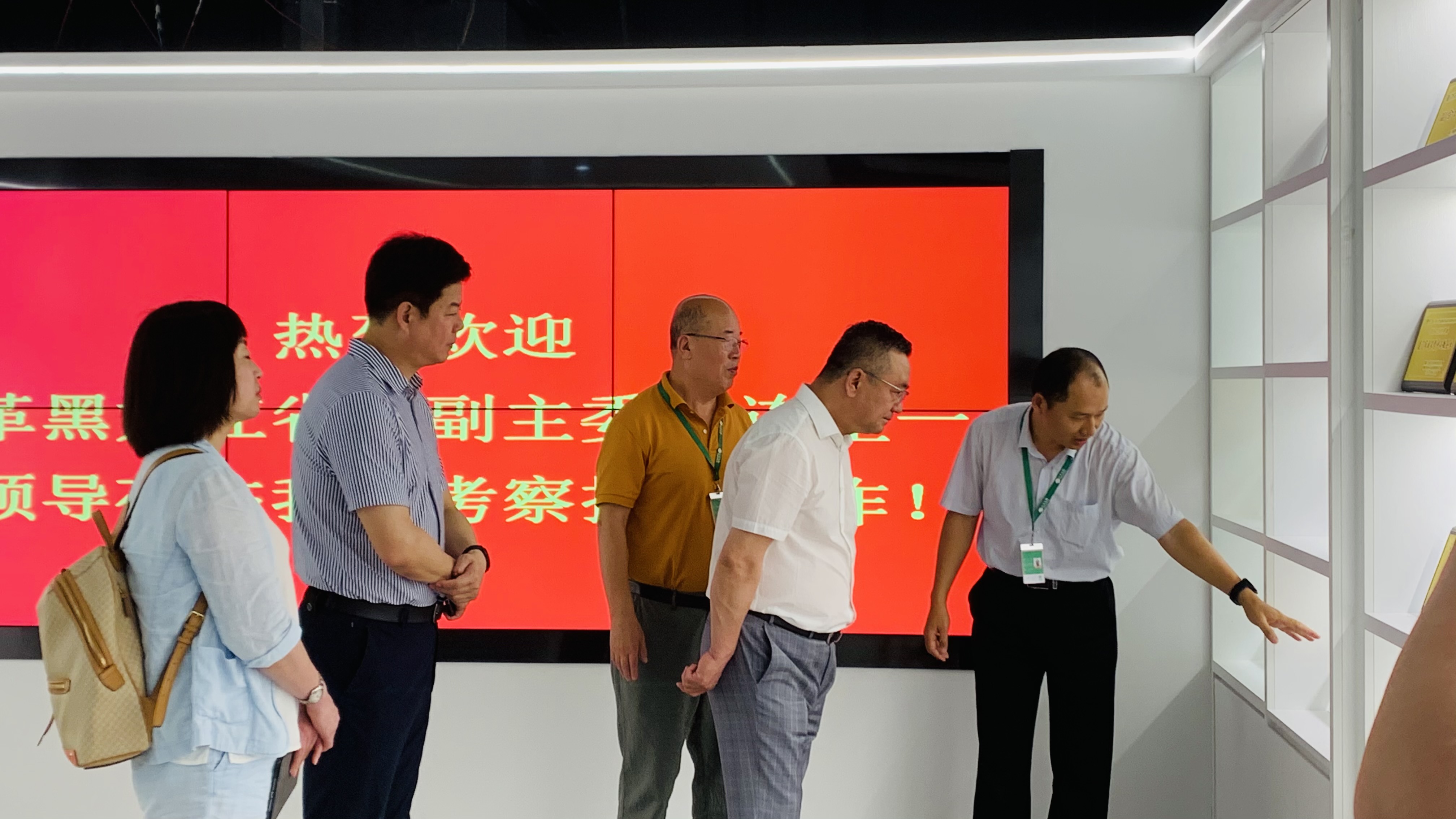 人生就是搏(ZLKS)集团唯一官方网站