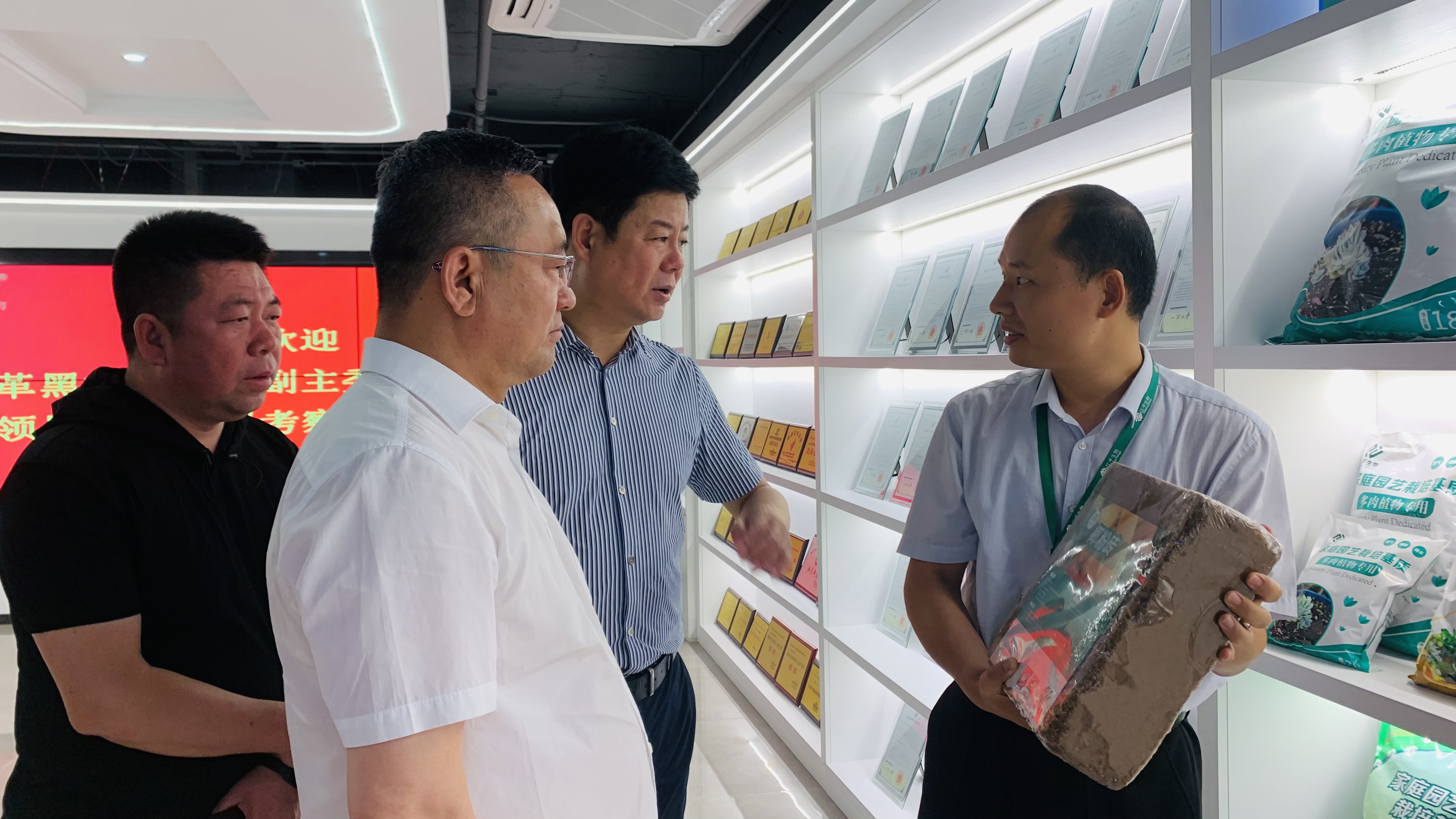 人生就是搏(ZLKS)集团唯一官方网站