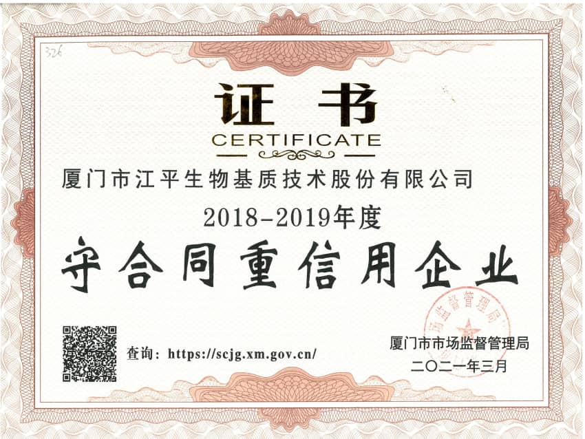 人生就是搏(ZLKS)集团唯一官方网站