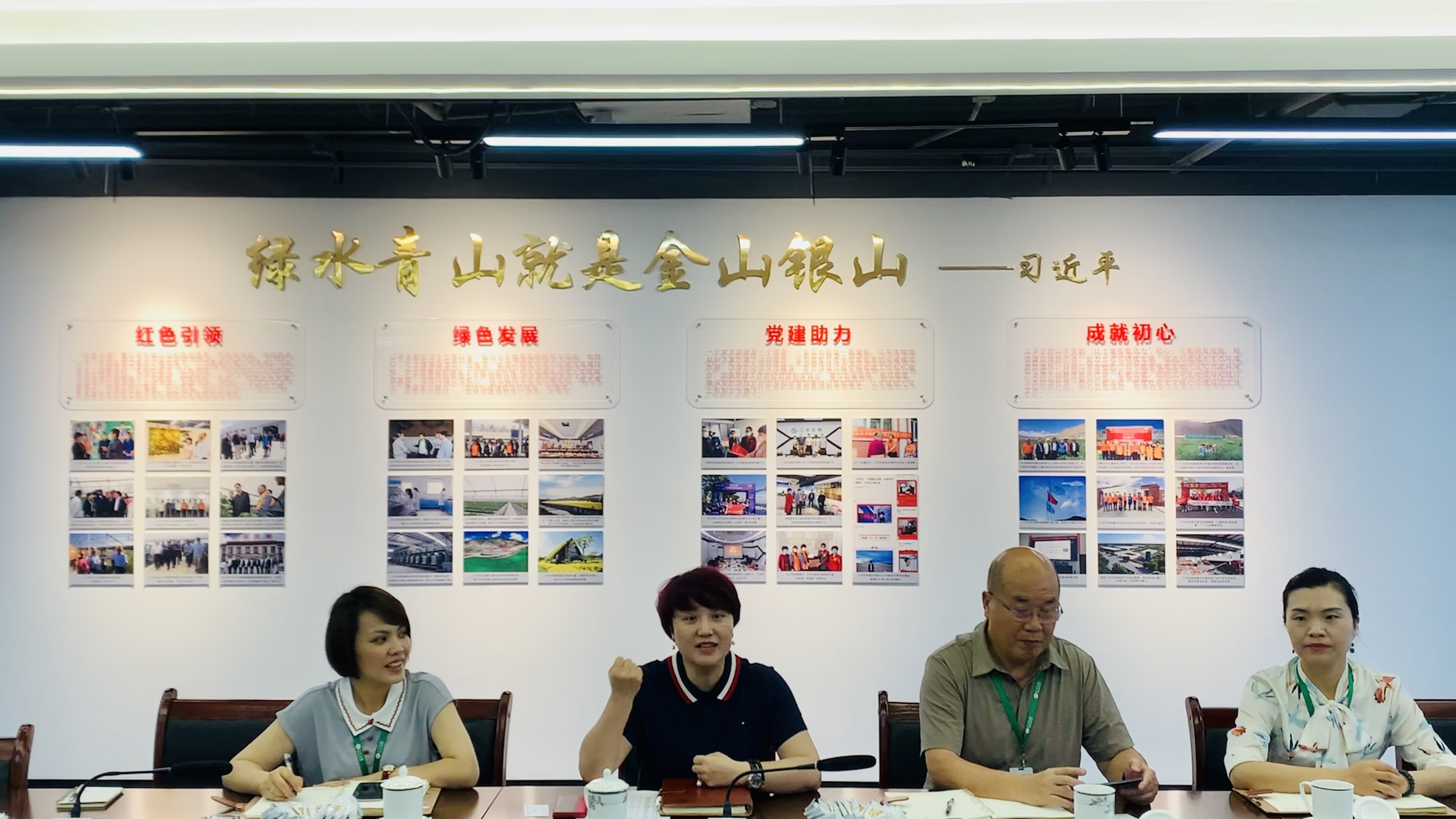 人生就是搏(ZLKS)集团唯一官方网站