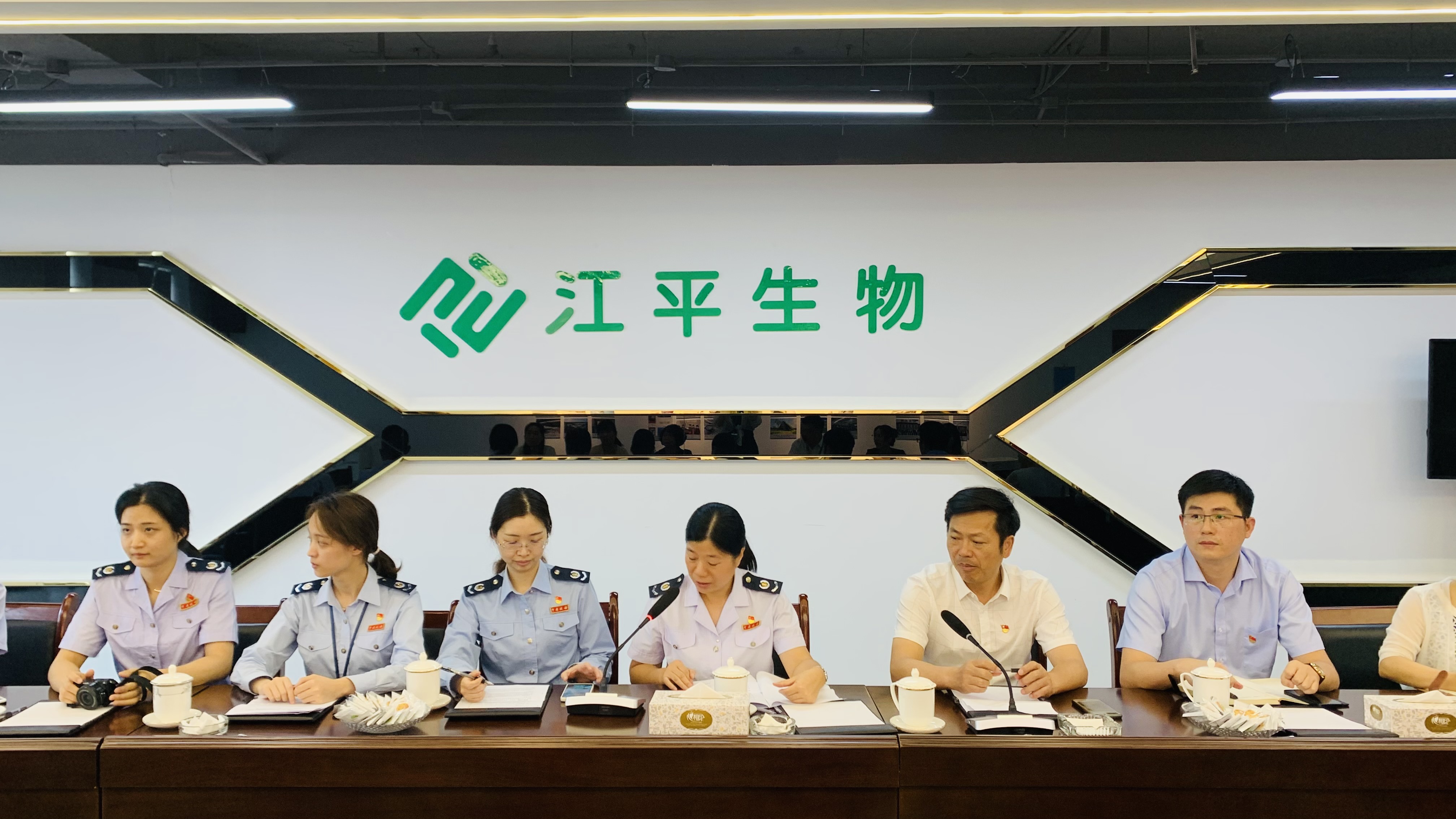 人生就是搏(ZLKS)集团唯一官方网站