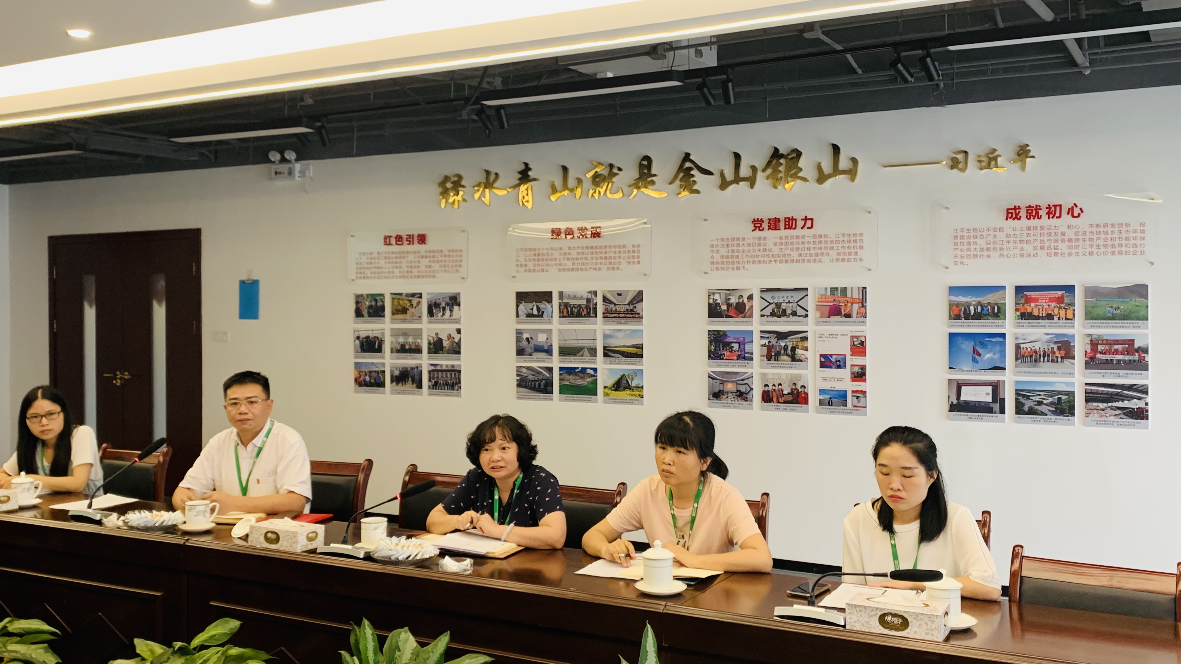 人生就是搏(ZLKS)集团唯一官方网站