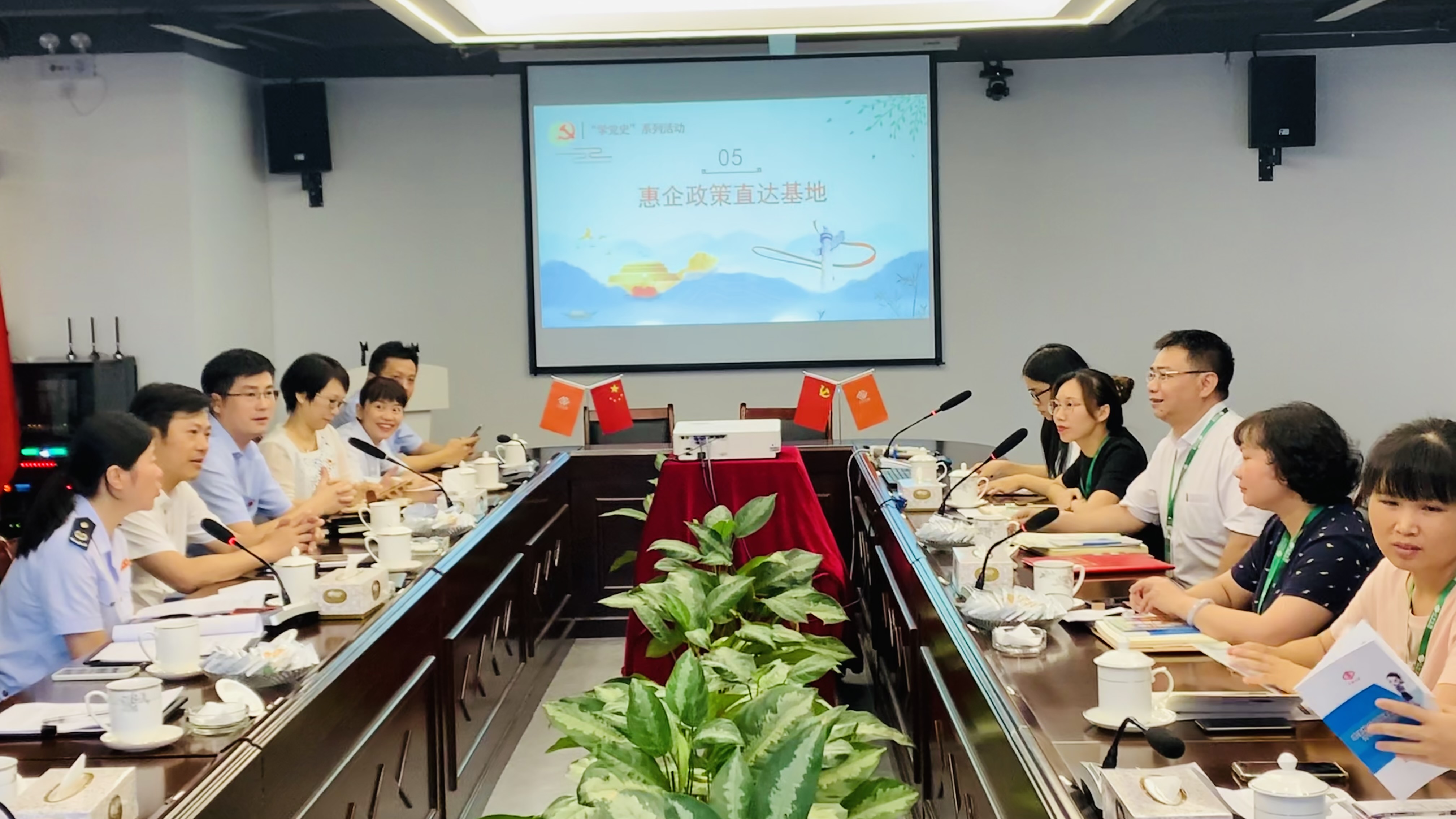 人生就是搏(ZLKS)集团唯一官方网站