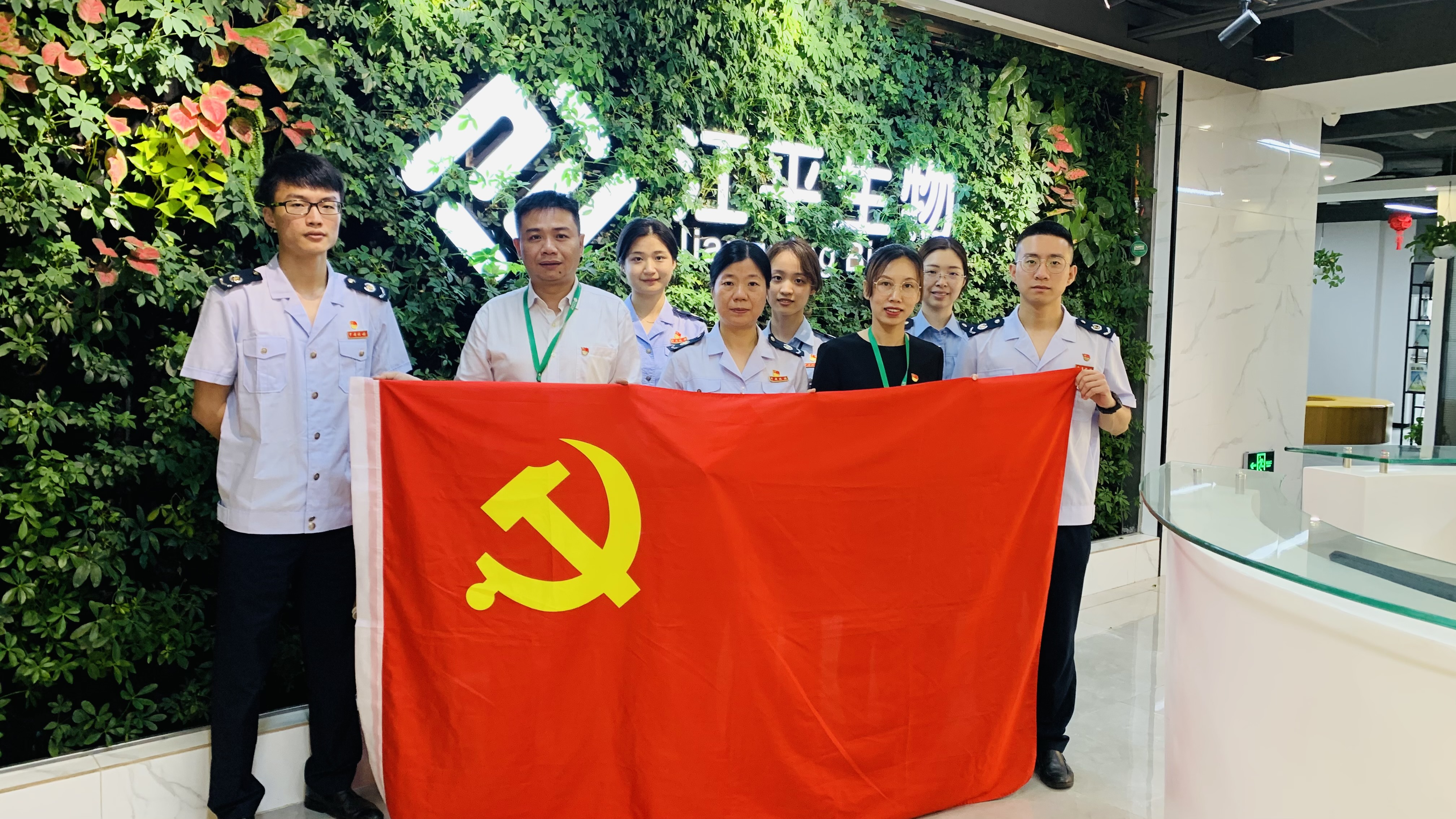 人生就是搏(ZLKS)集团唯一官方网站