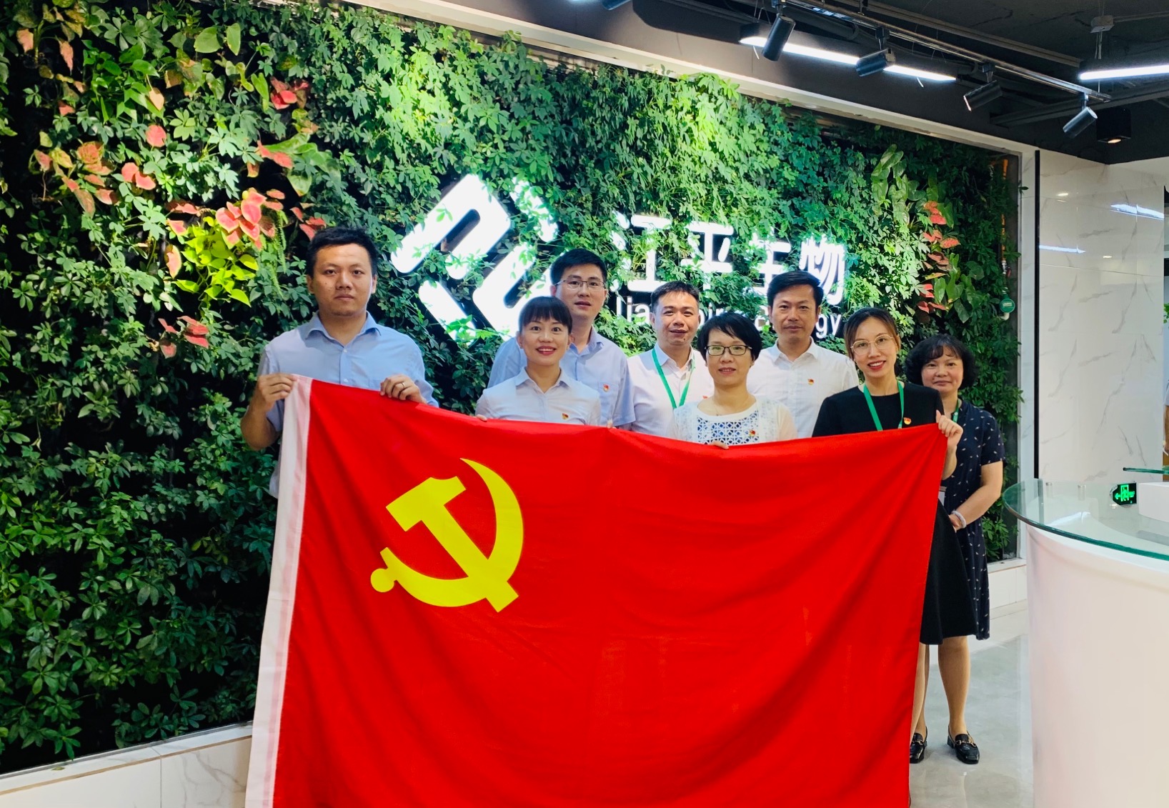 人生就是搏(ZLKS)集团唯一官方网站