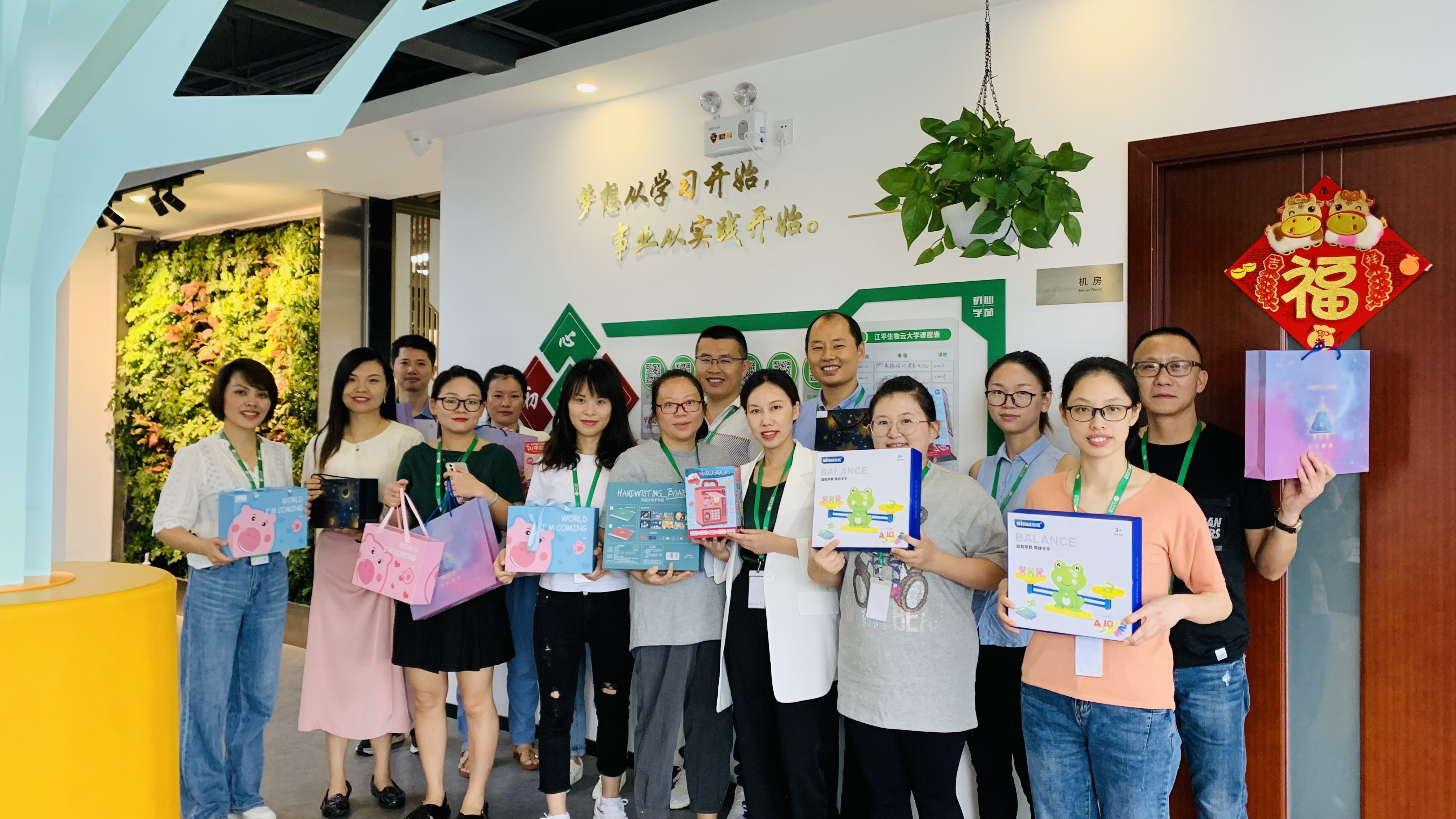 人生就是搏(ZLKS)集团唯一官方网站