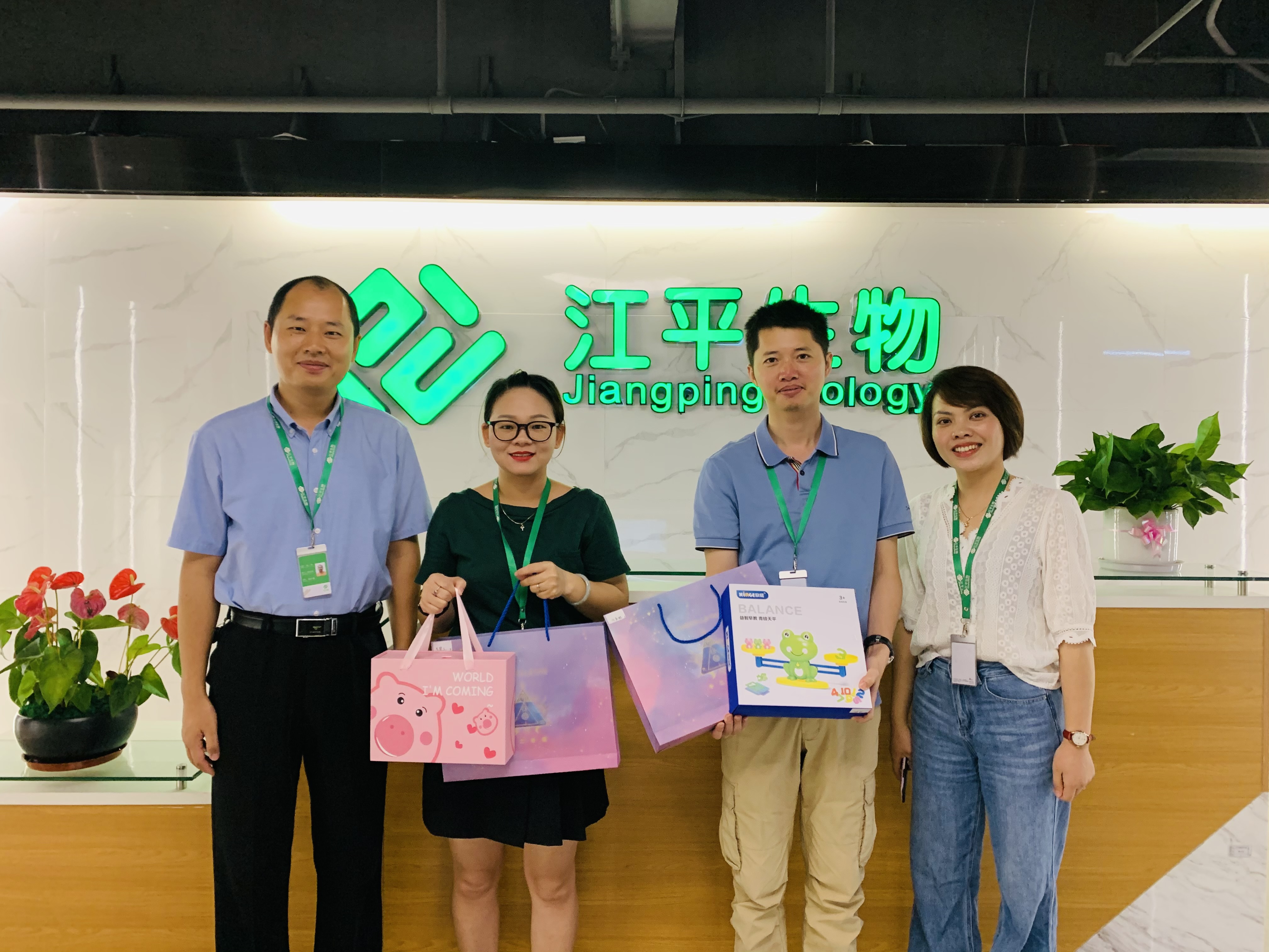 人生就是搏(ZLKS)集团唯一官方网站