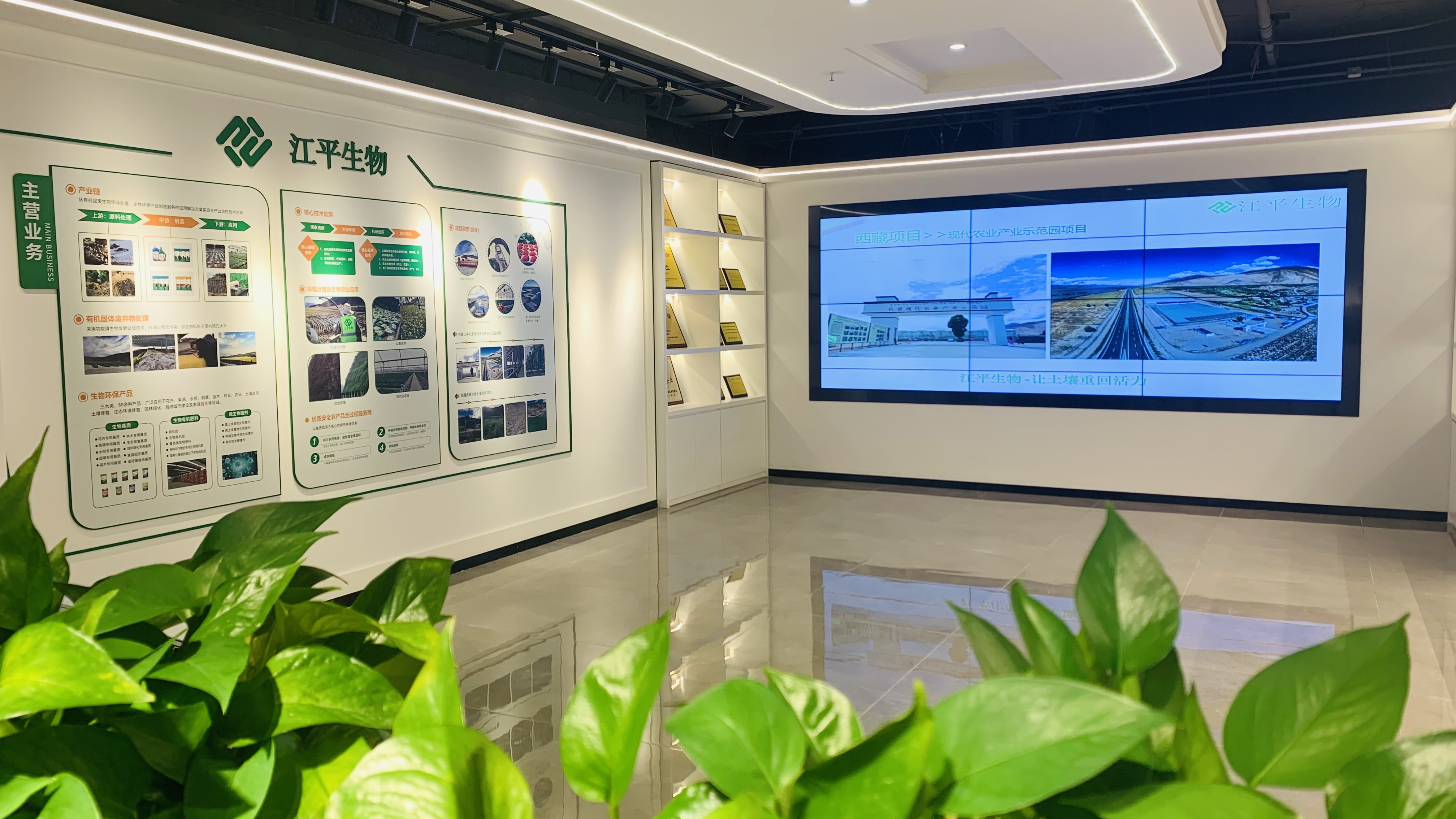 人生就是搏(ZLKS)集团唯一官方网站