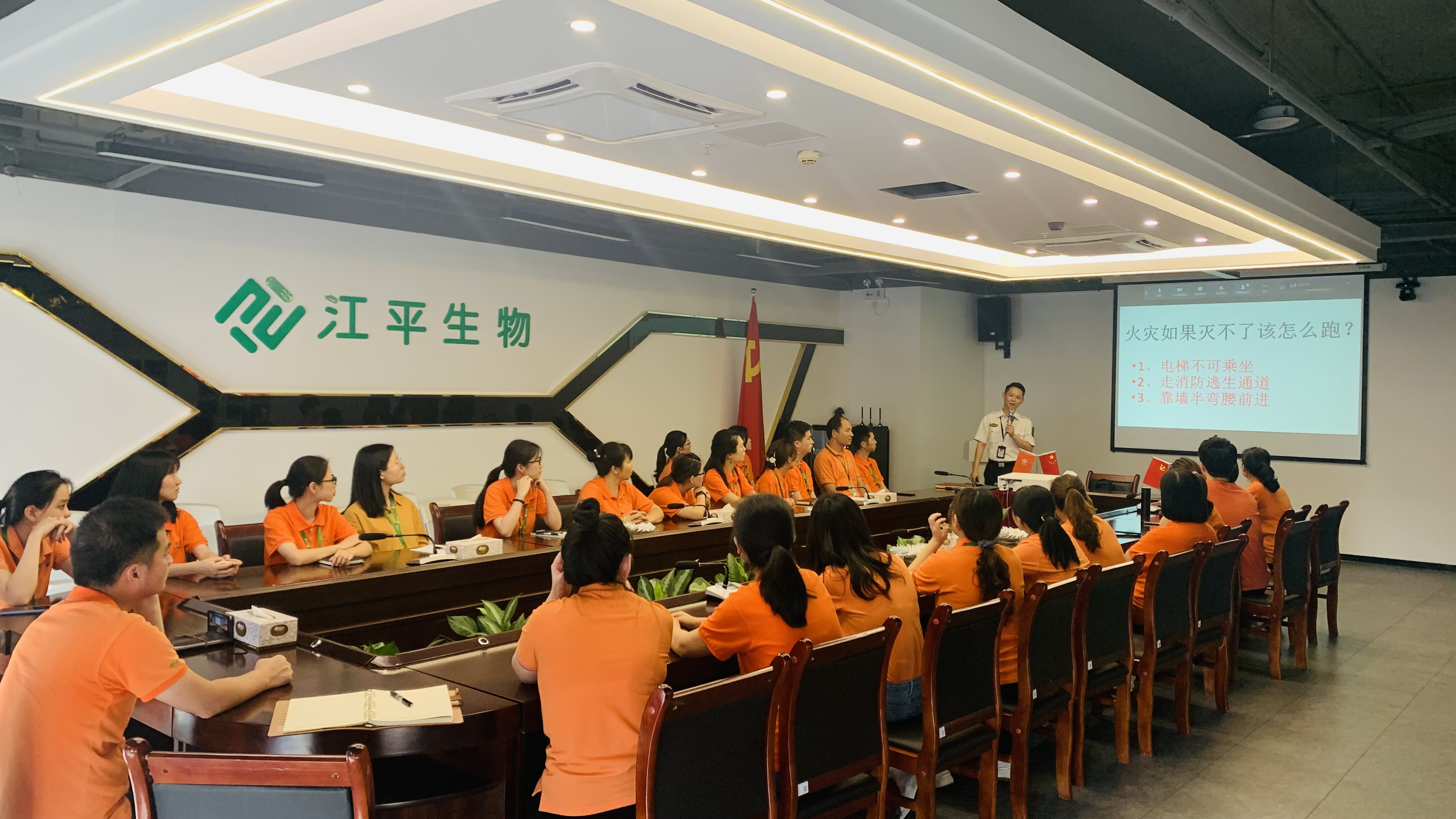 人生就是搏(ZLKS)集团唯一官方网站